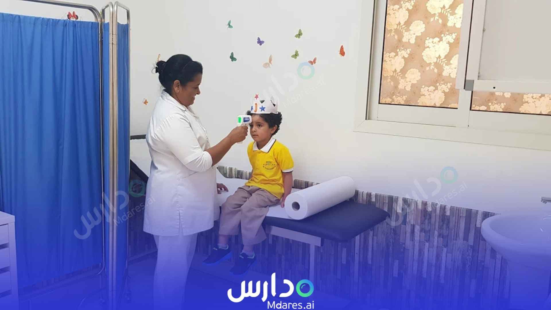 منهج Al Reem Nursery Ajman