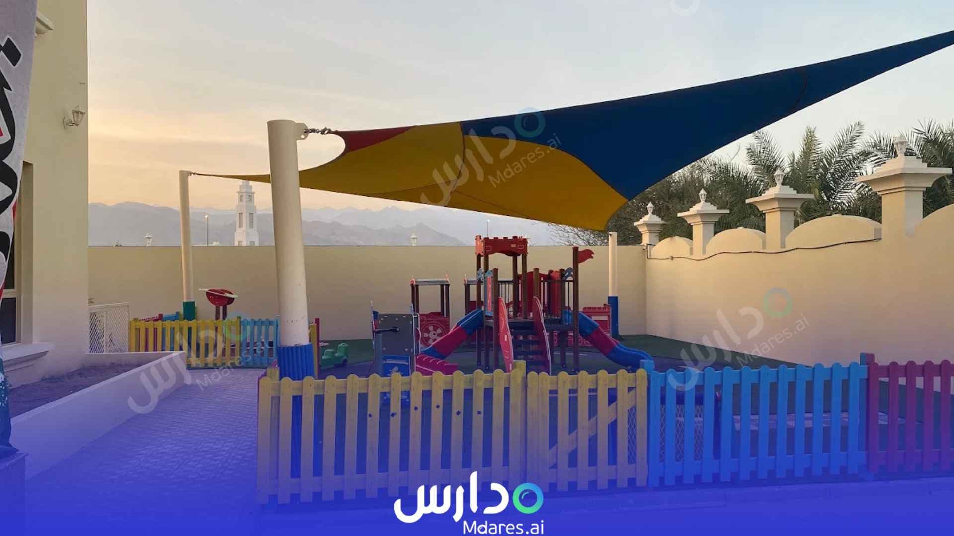 عنوان First Word Nursery Fujairah
