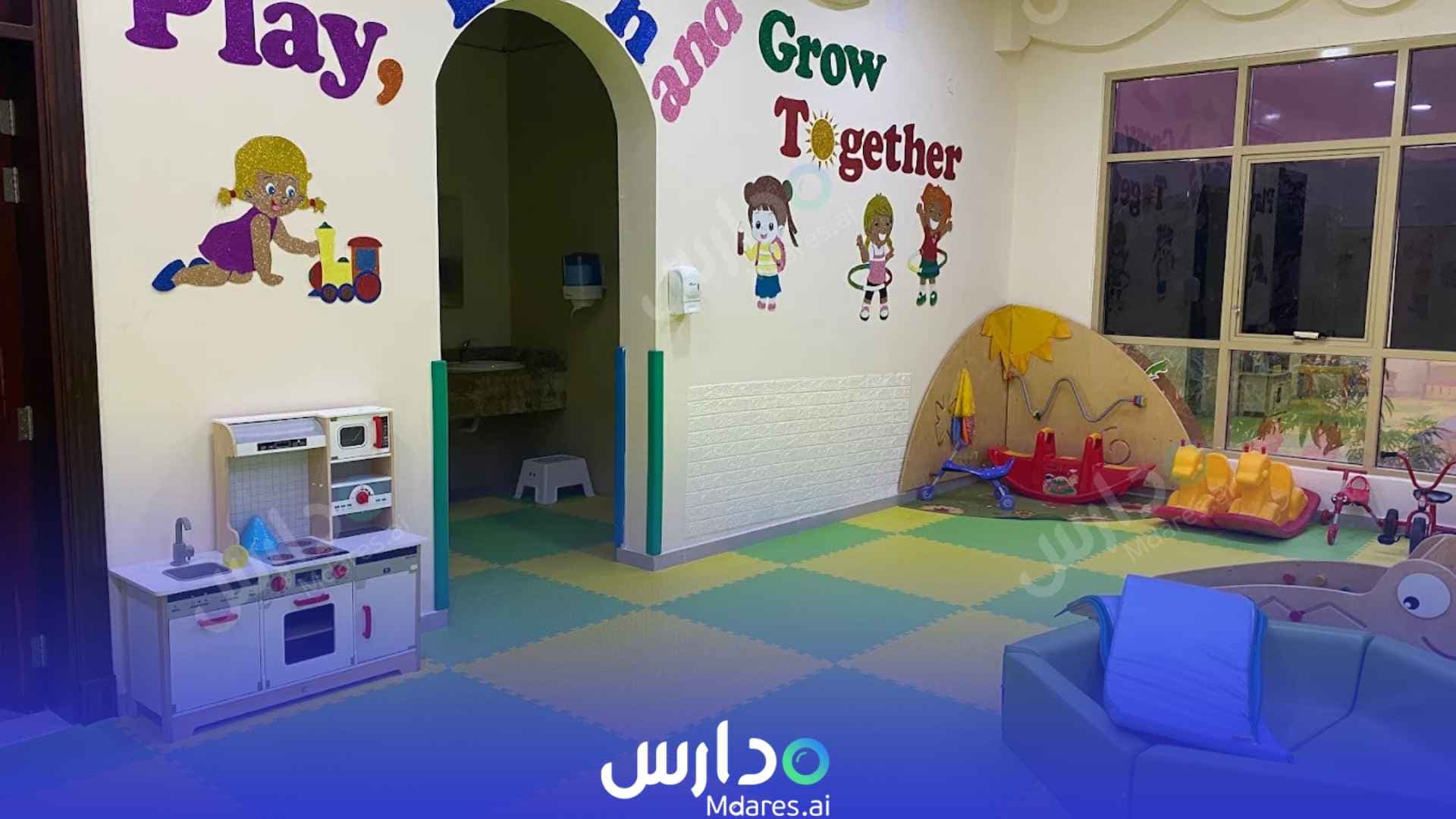 مواعيد First Word Nursery Fujairah
