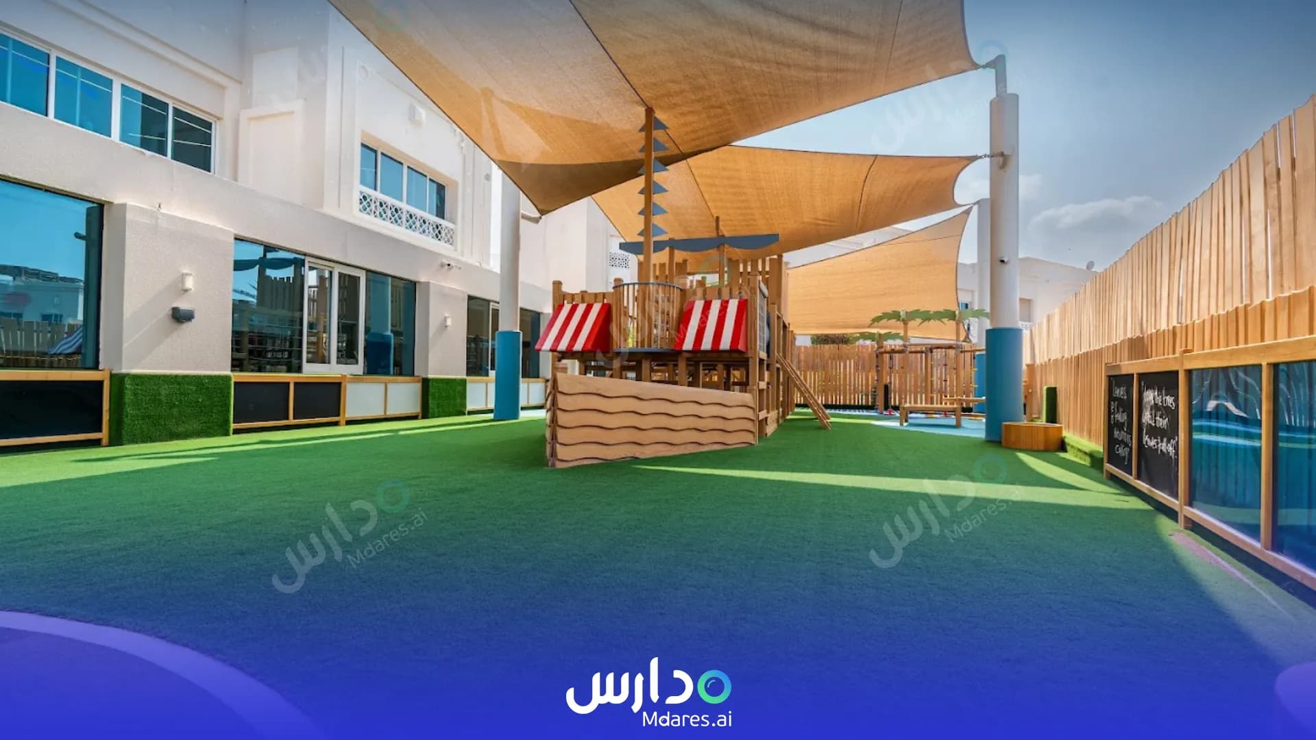 مواعيد Redwood Montessori Nursery Abu Dhabi