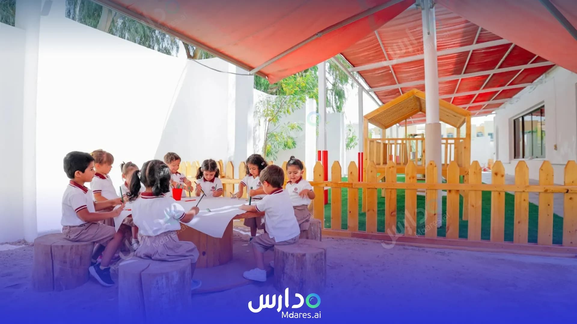عنوان Redwood Montessori Nursery Dubai