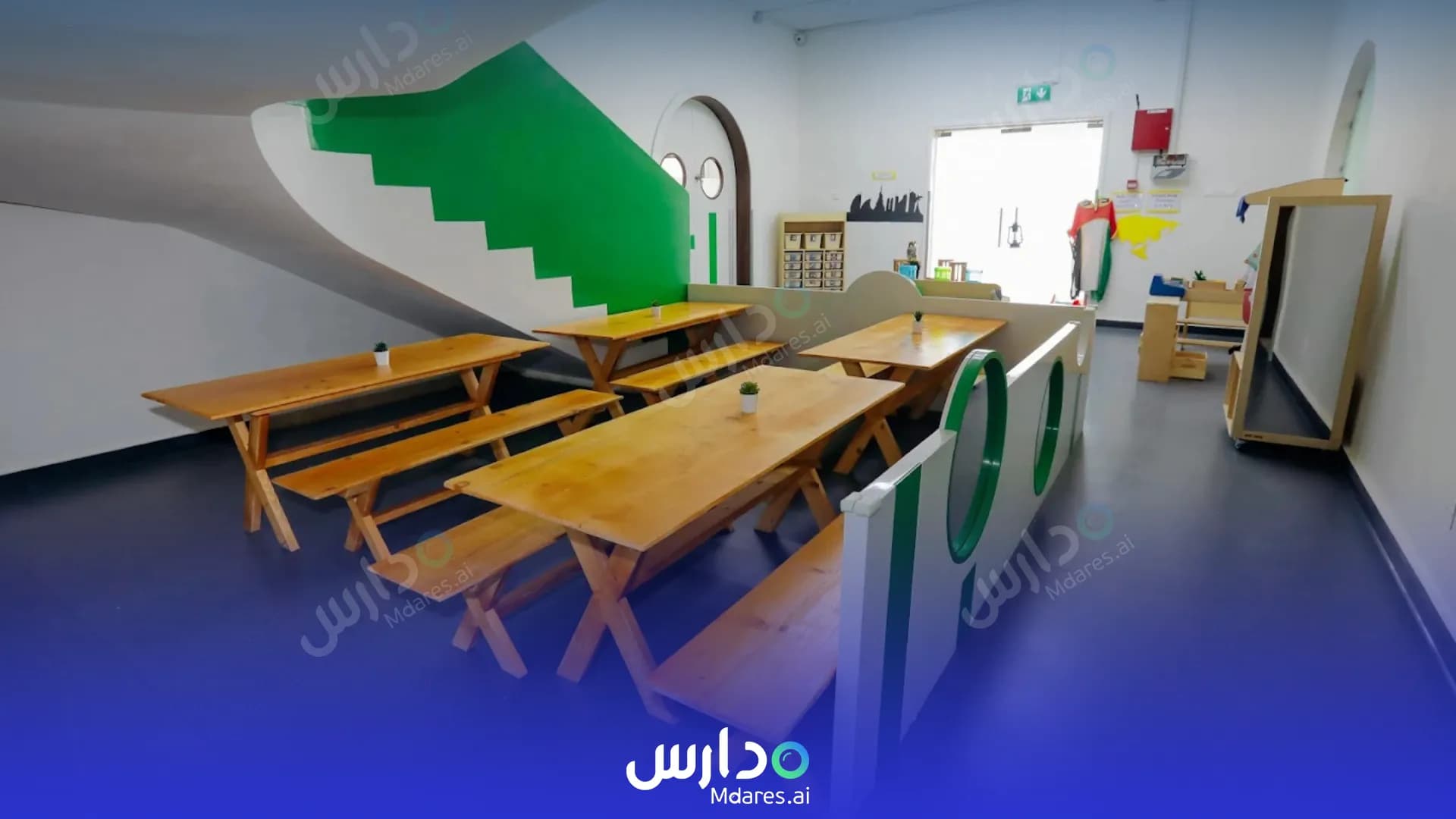 مواعيد Redwood Montessori Nursery Dubai