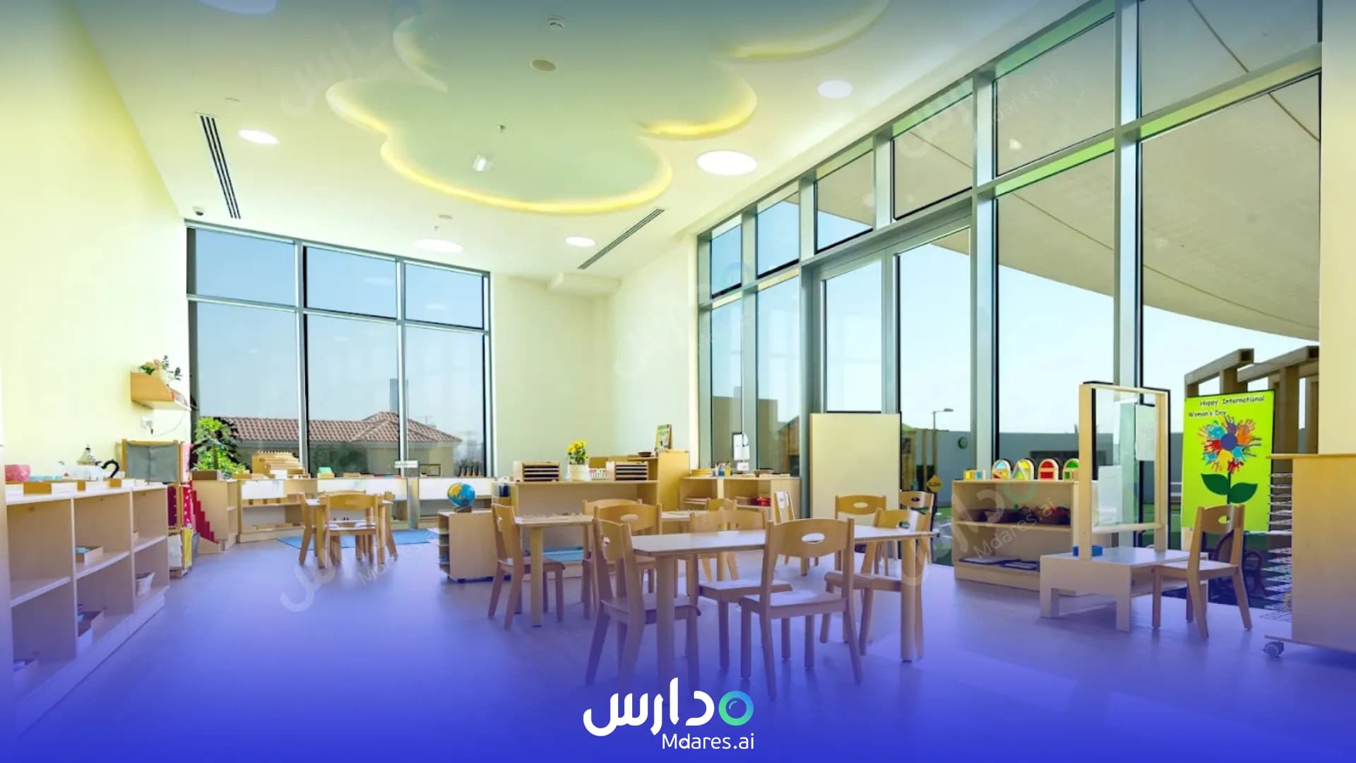 رسوم Redwood Montessori Nursery Dubai
