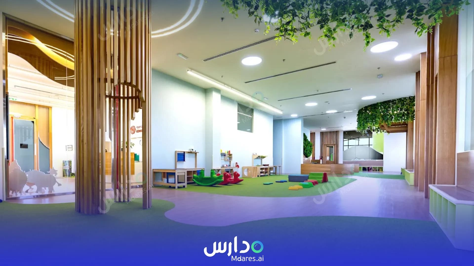 مواعيد Redwood Montessori Nursery Dubai