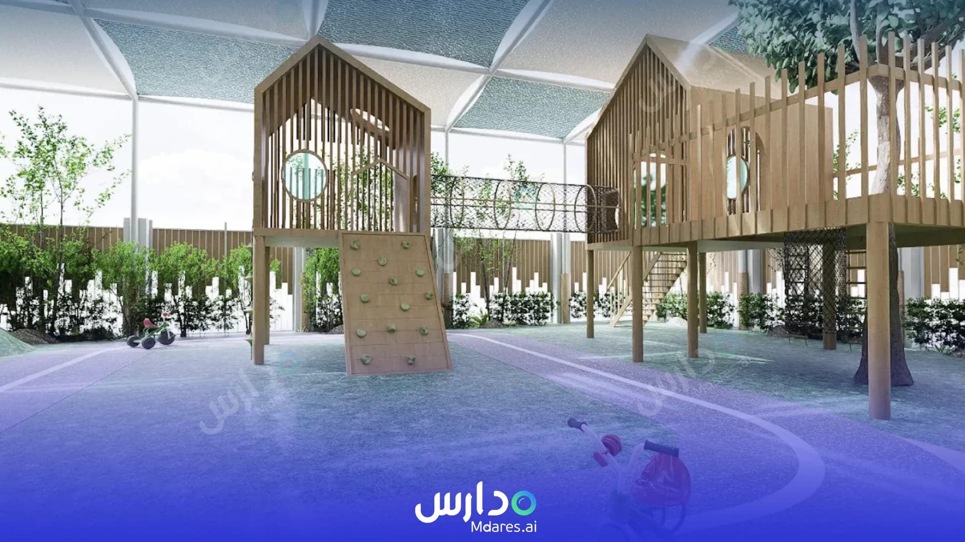رسوم Redwood Montessori Nursery Dubai