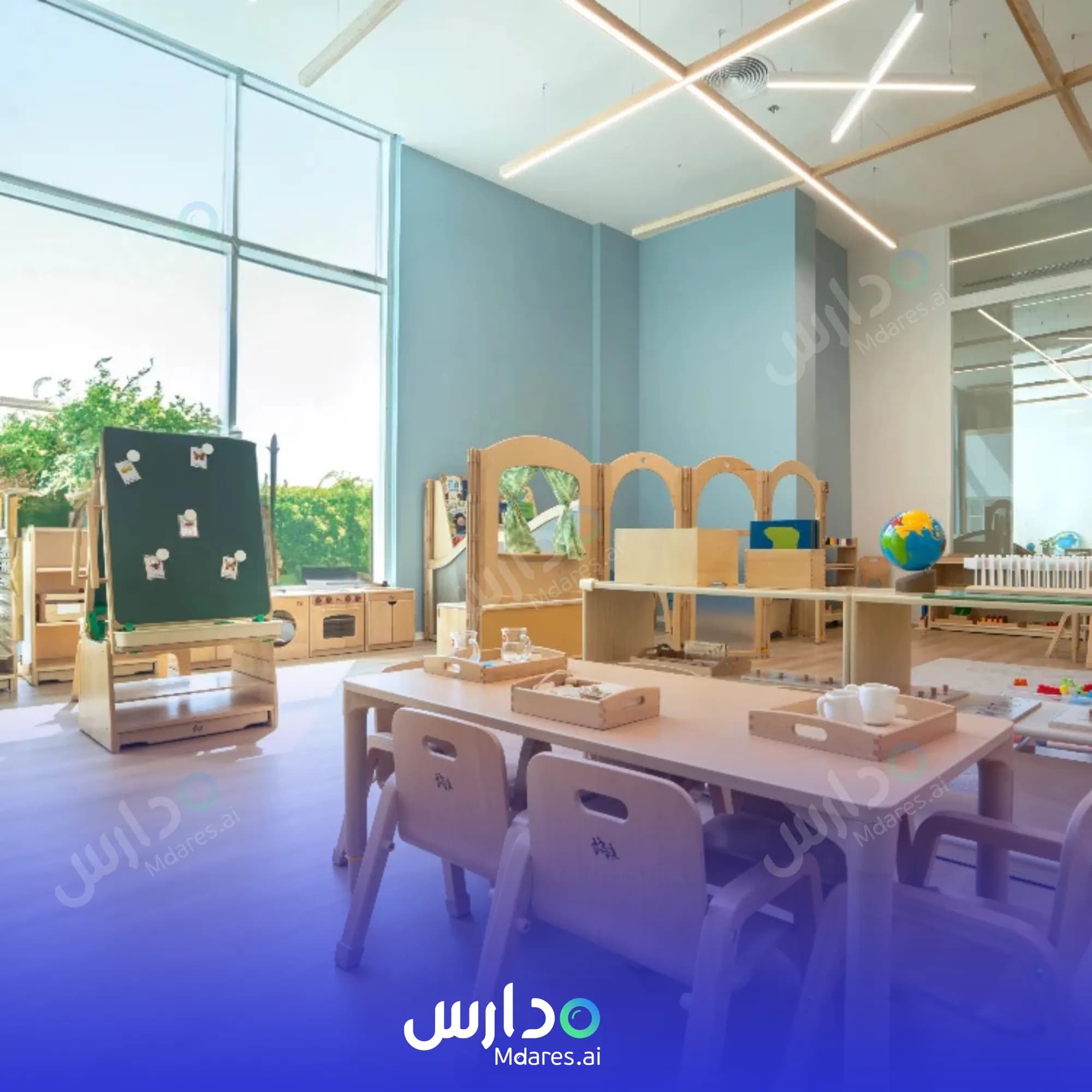 رسوم Redwood Montessori Nursery Dubai