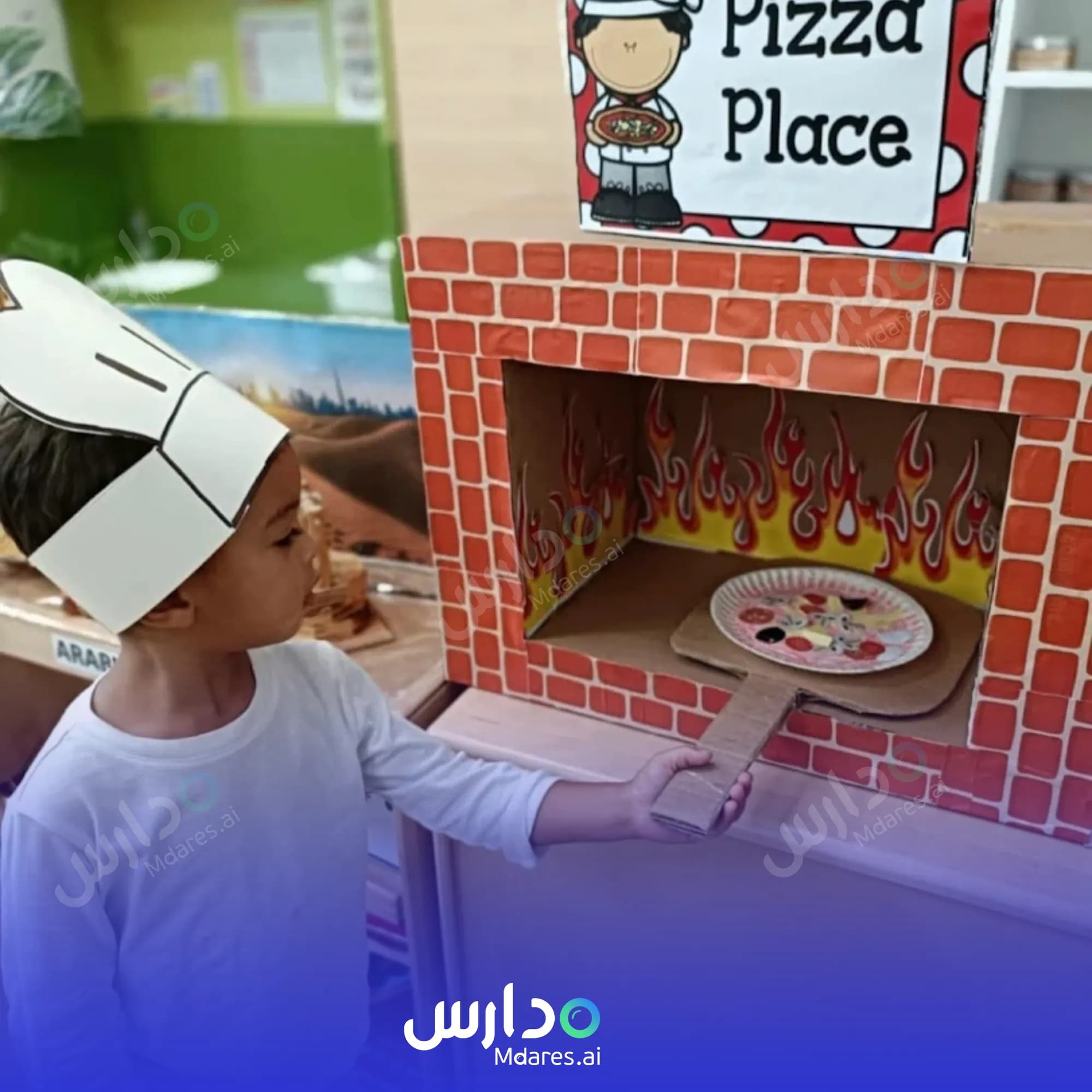 مواعيد Redwood Montessori Nursery Dubai