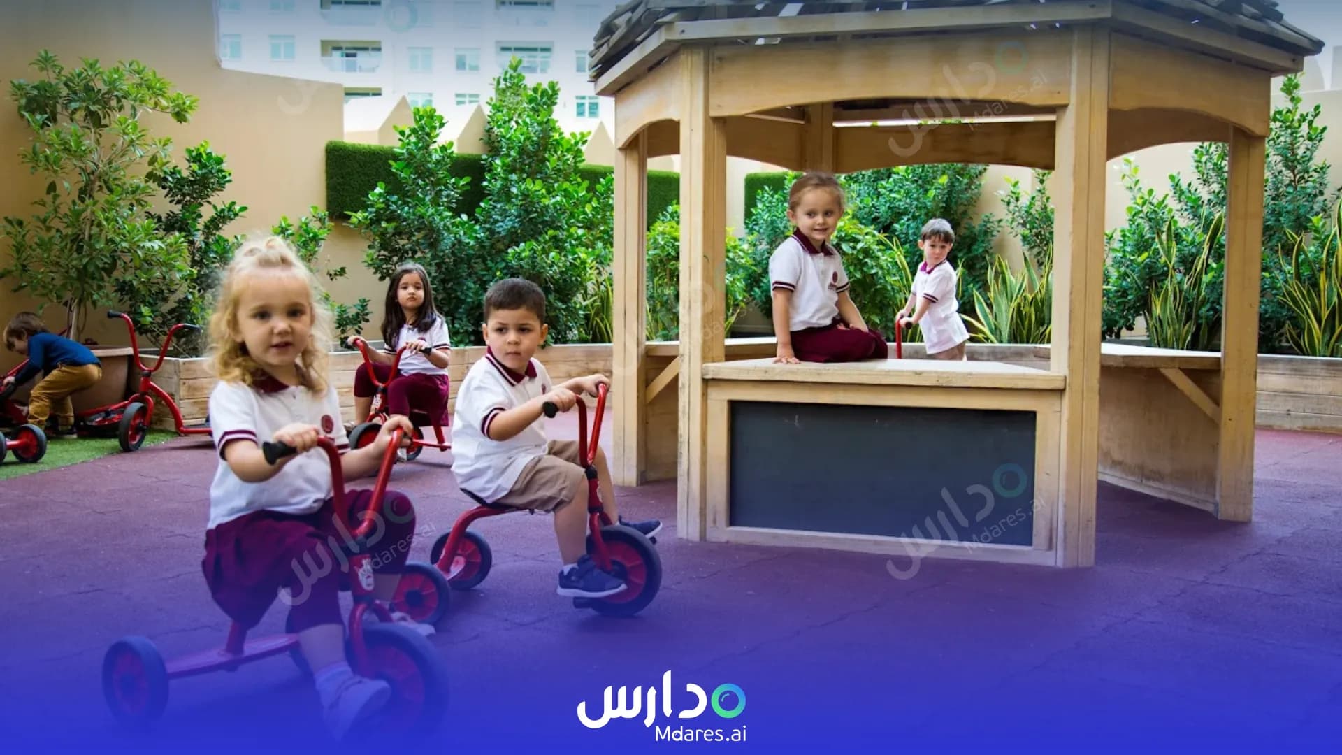 عنوان Redwood Montessori Nursery Dubai