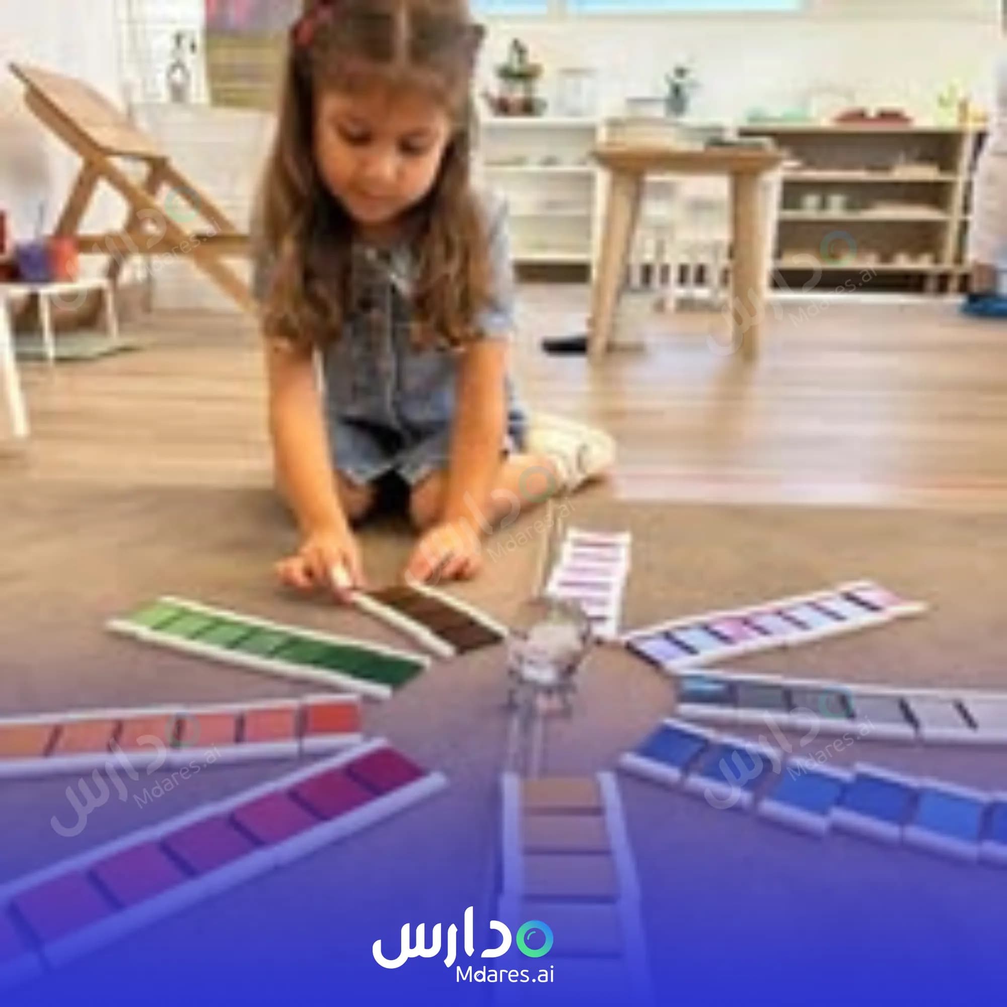 موقع Revere Montessori Child Centred Teaching Dubai