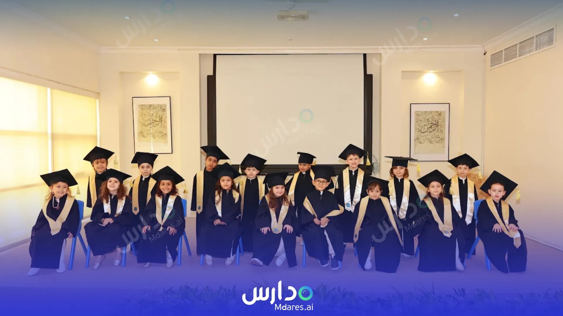 موقع حضانة رؤيتي دبي