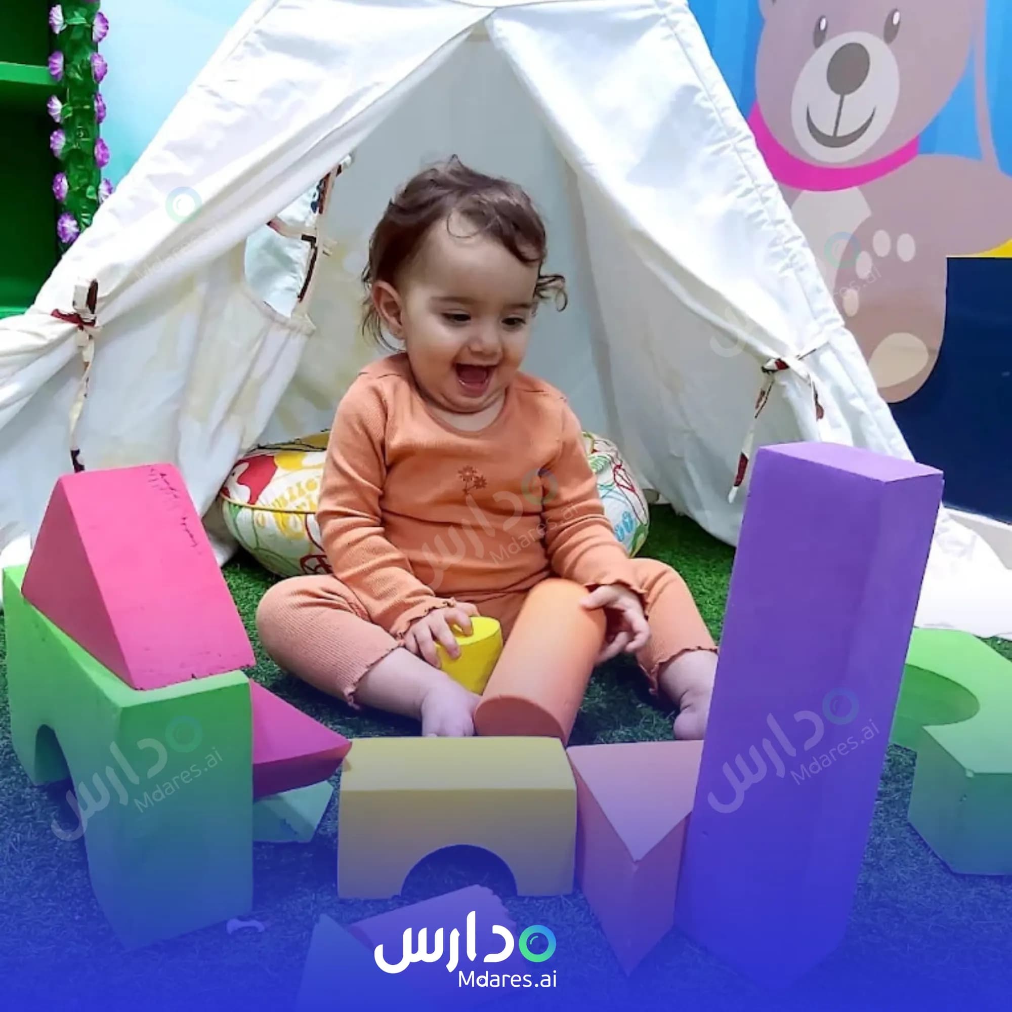 منهج Singing Birds Nursery Dubai