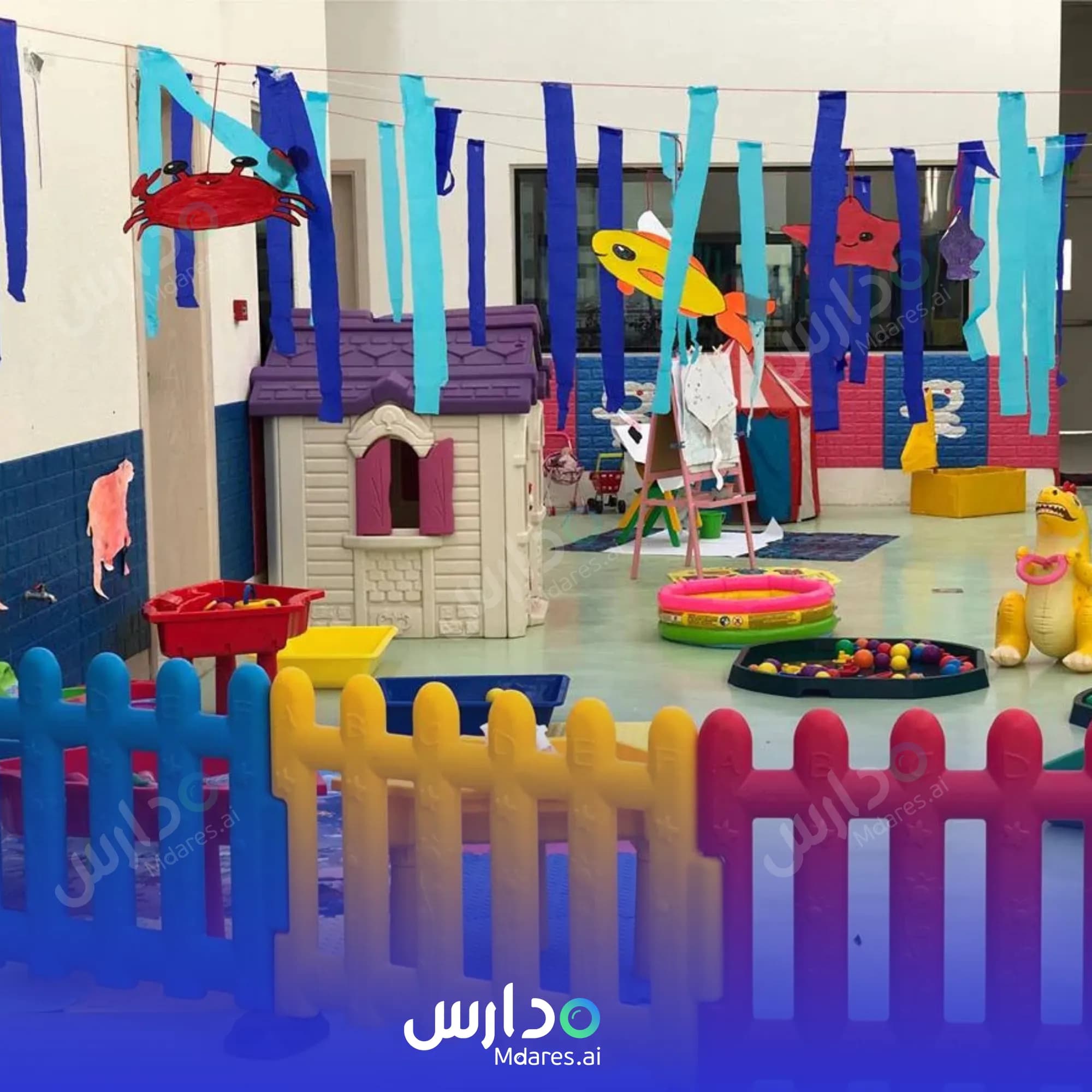 مواعيد Smart Start Kindergarten Dubai