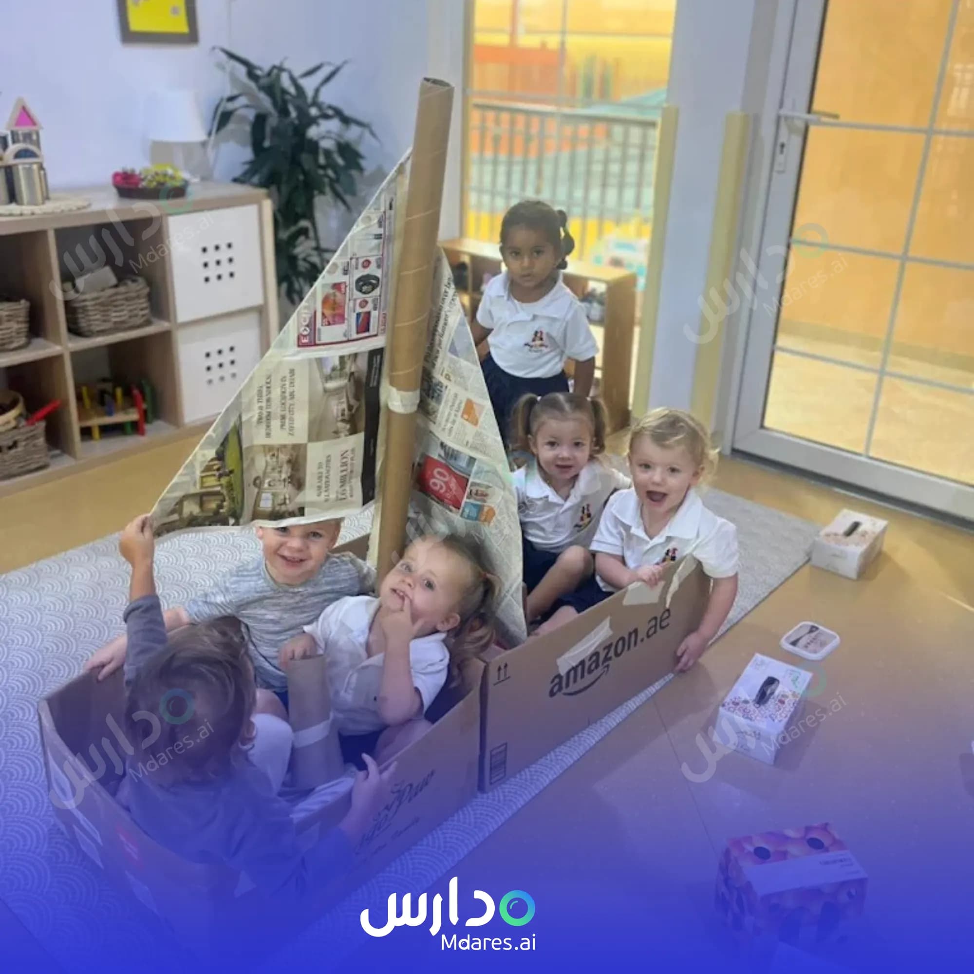 رسوم Step By Step Nursery Dubai