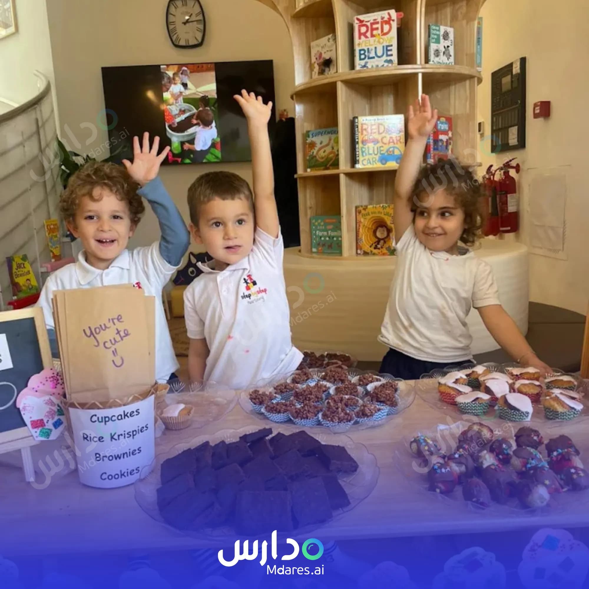 منهج Step By Step Nursery Dubai