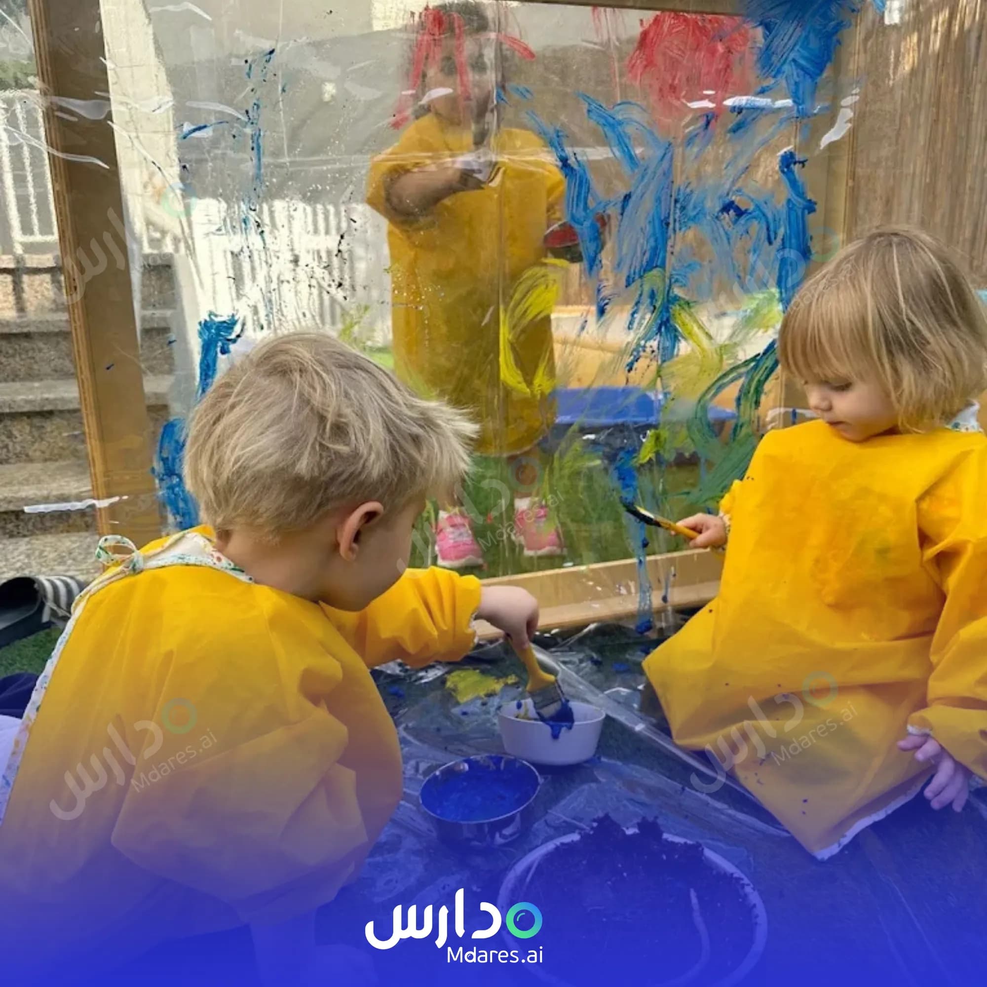 موقع Step By Step Nursery Dubai