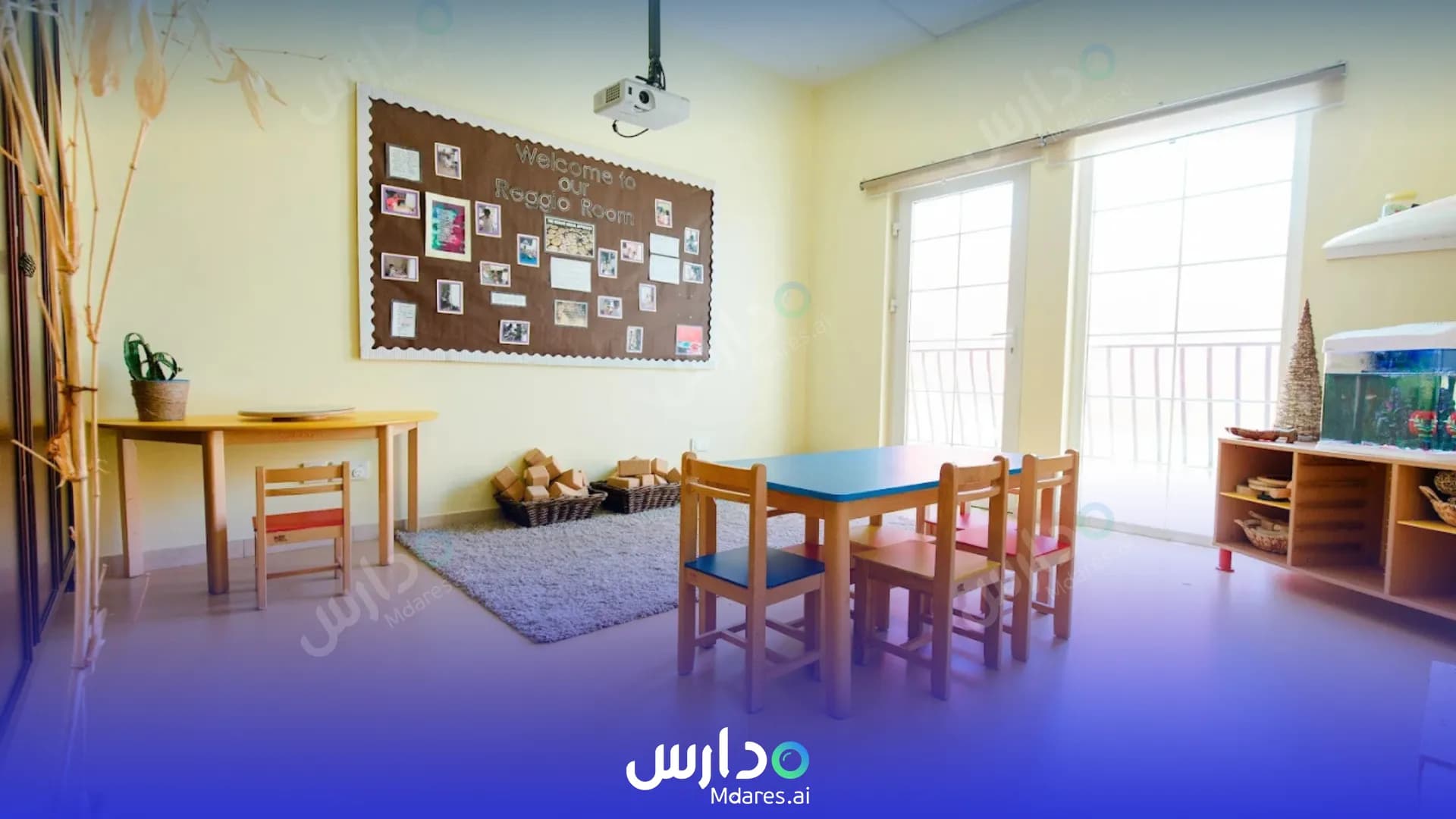 رسوم Step By Step Nursery Dubai