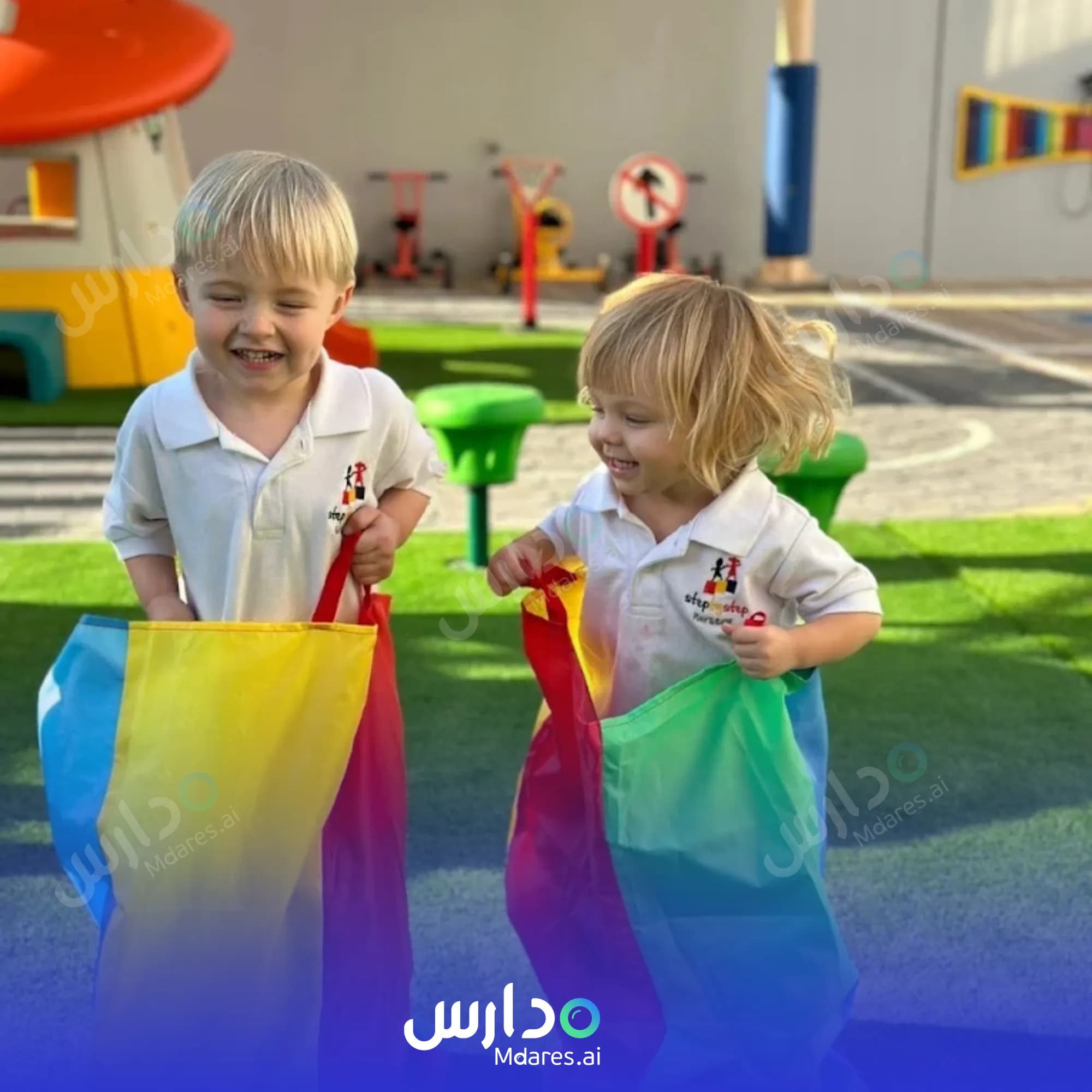 منهج Step By Step Nursery Dubai