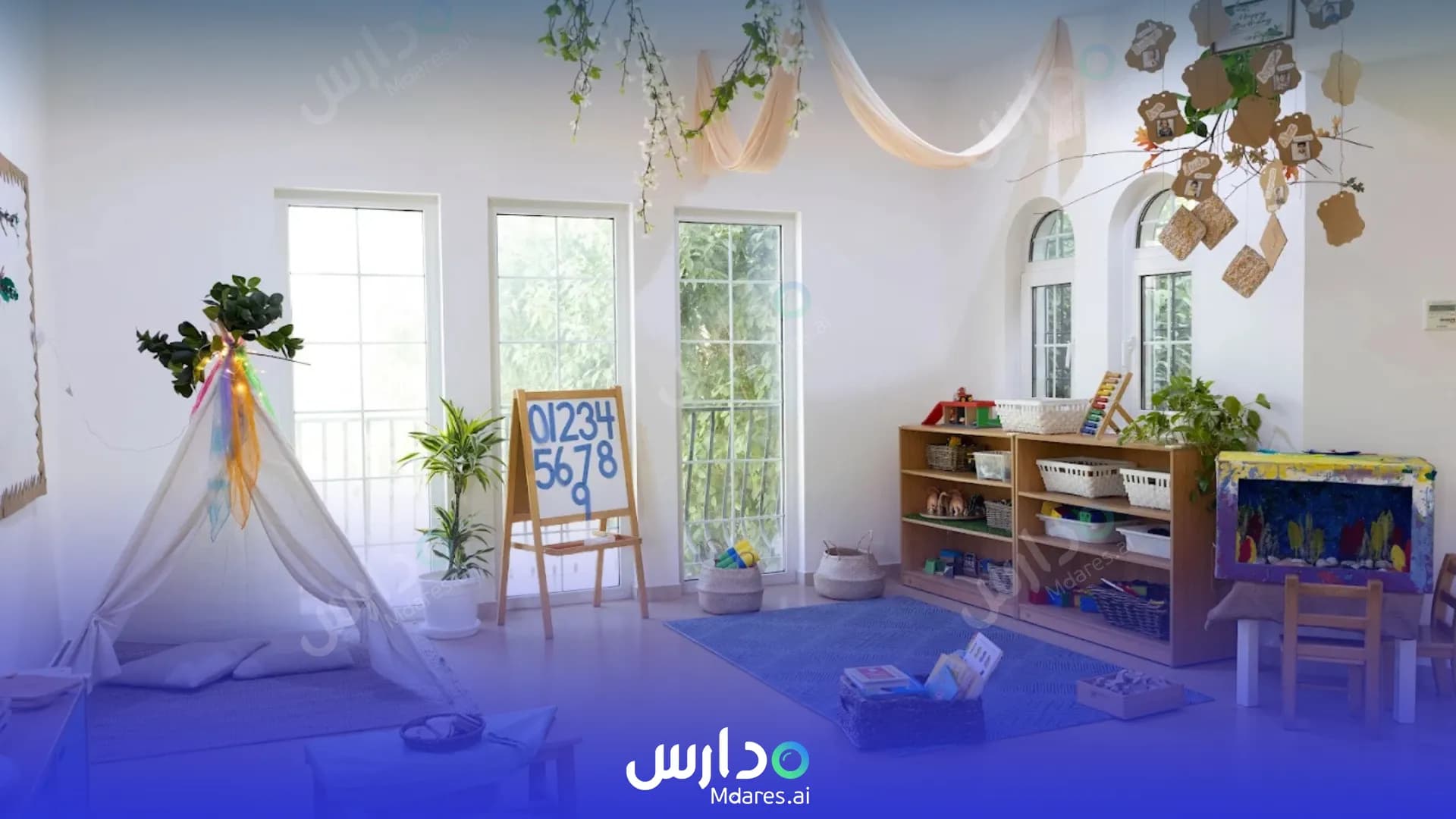 موقع Step By Step Nursery Dubai