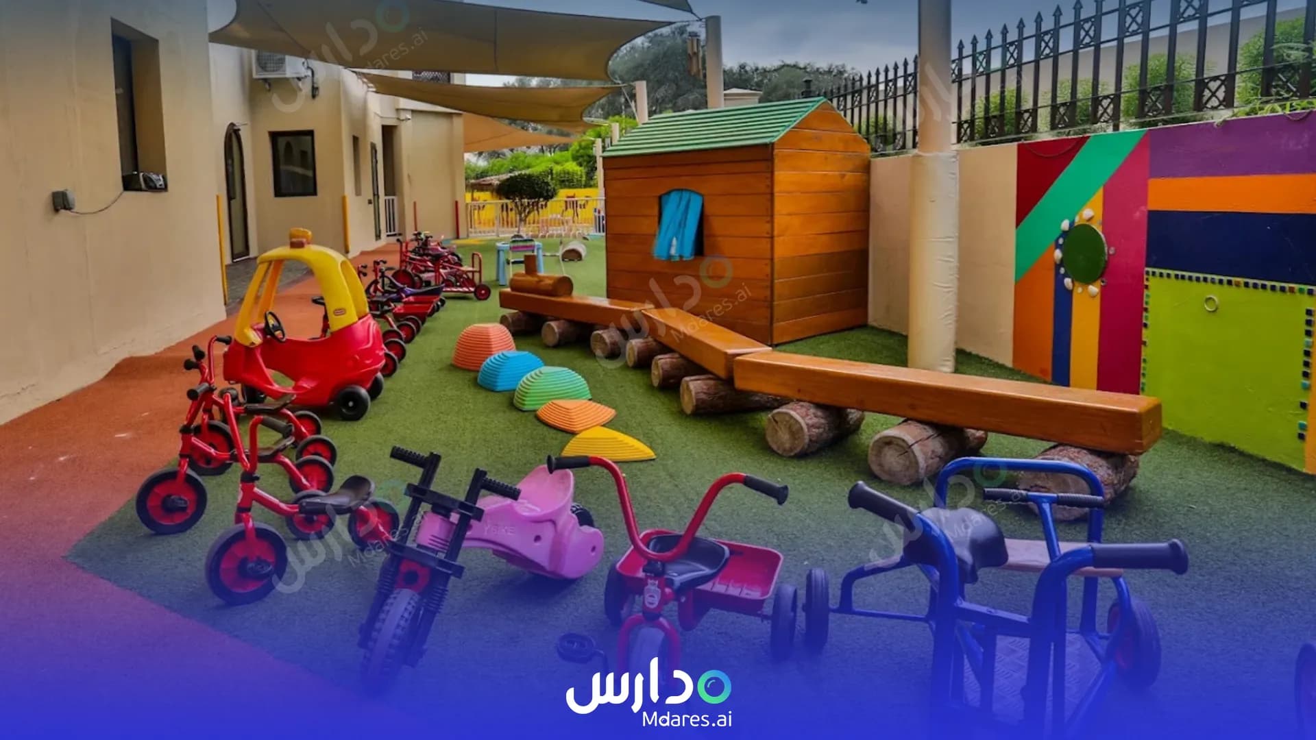 رسوم Step By Step Nursery Dubai