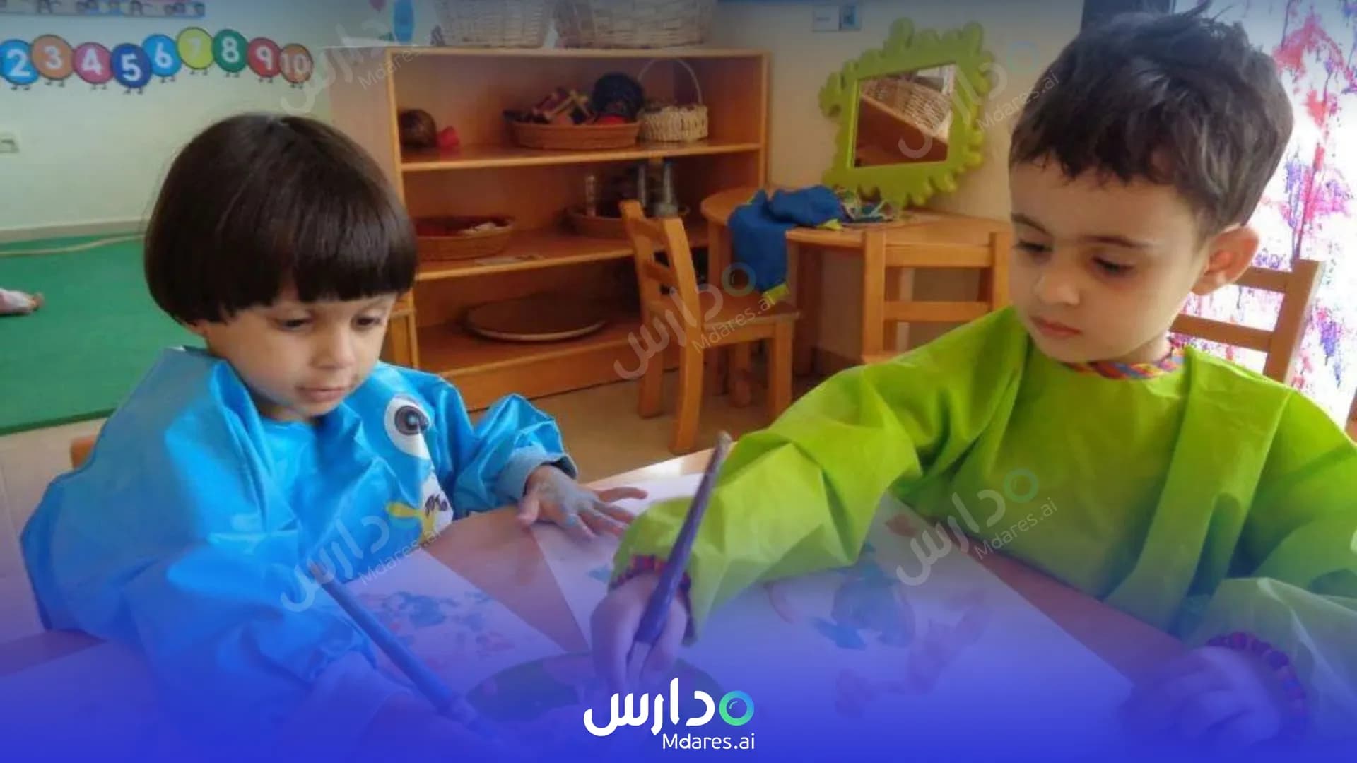 منهج Step By Step Nursery Dubai