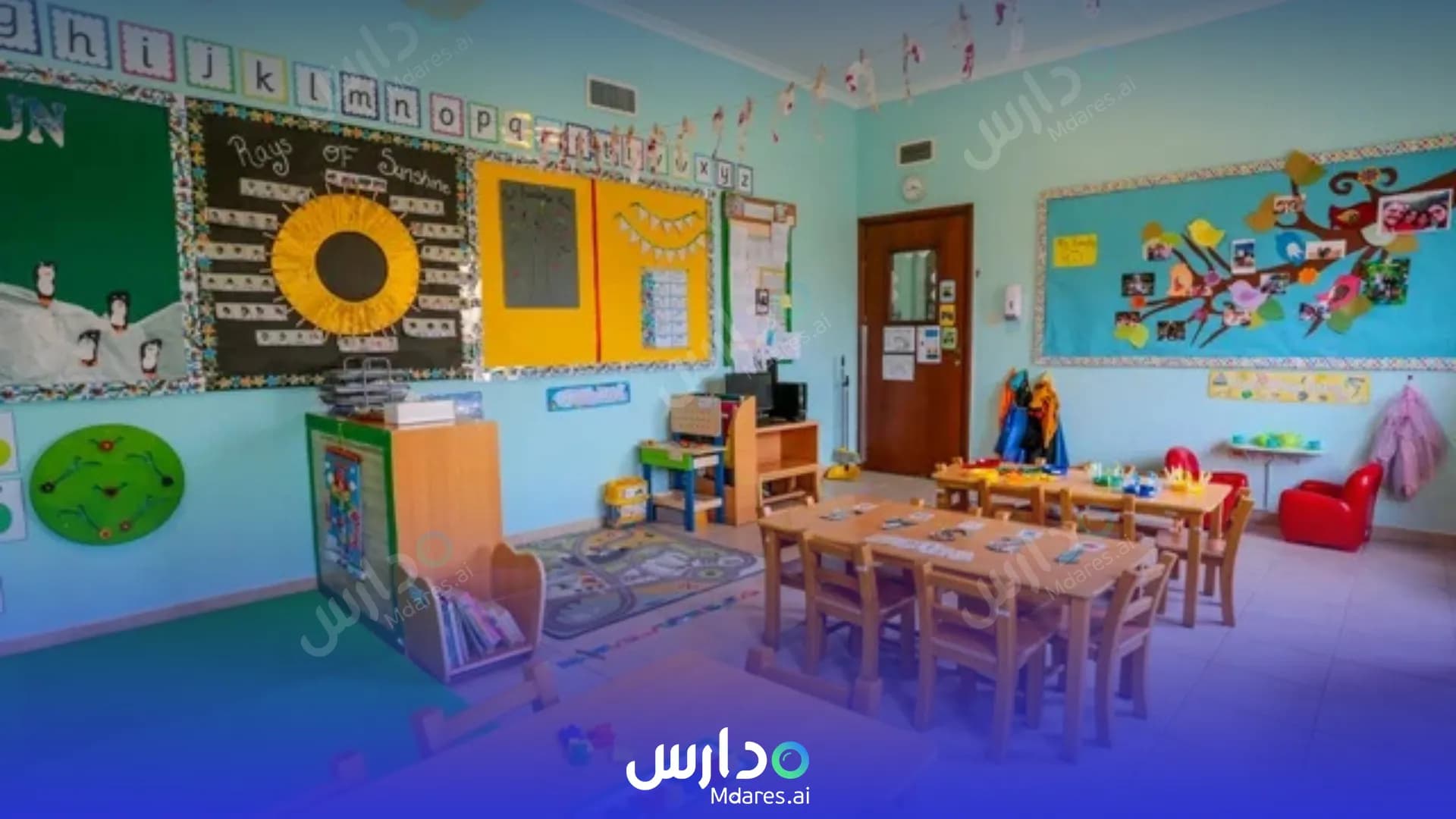 مواعيد Step By Step Nursery Dubai
