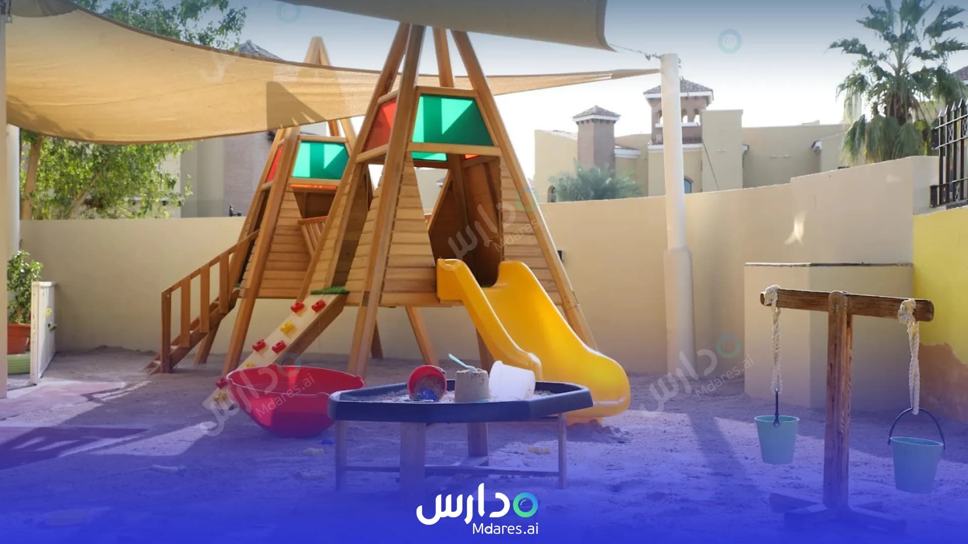 منهج Step By Step Nursery Dubai