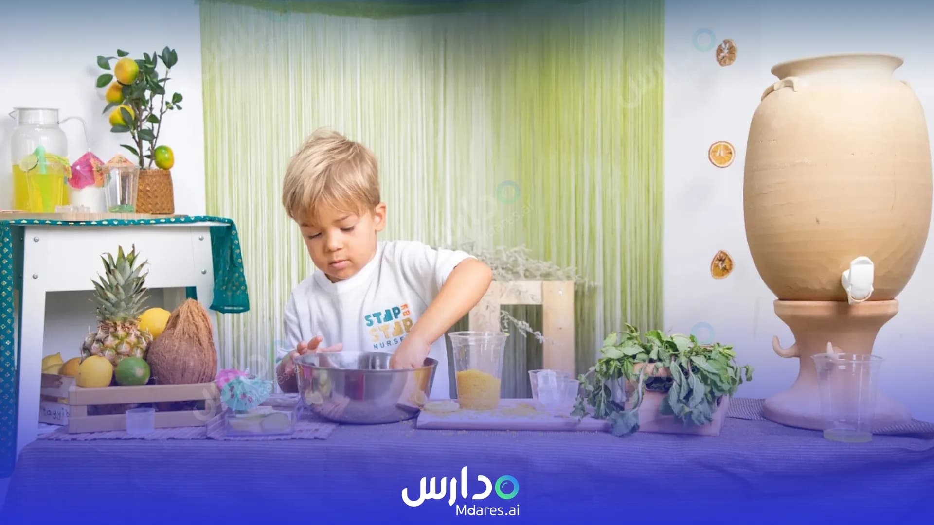 مواعيد Step By Step Nursery Dubai