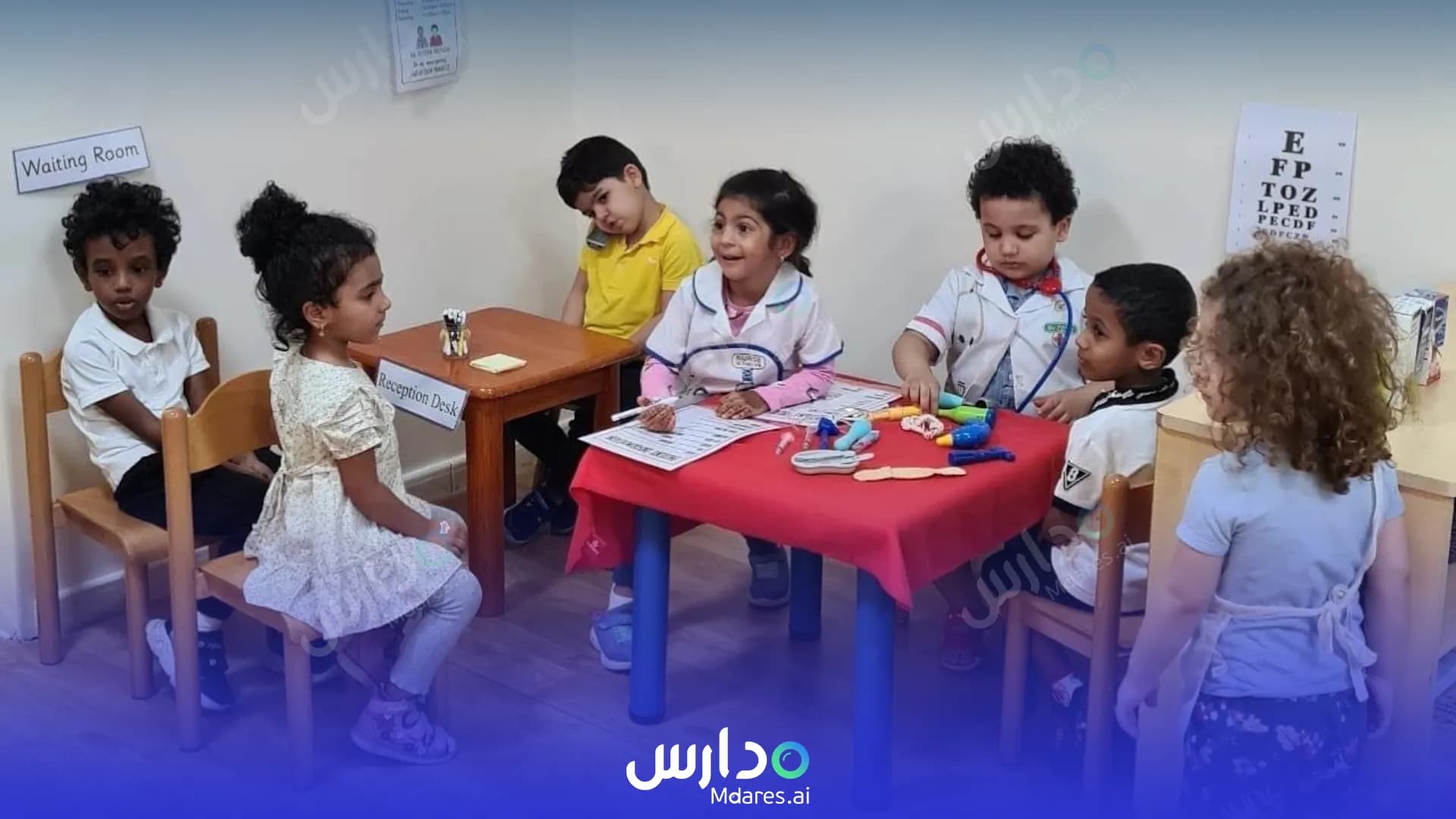 مواعيد Super Kids Nursery Dubai