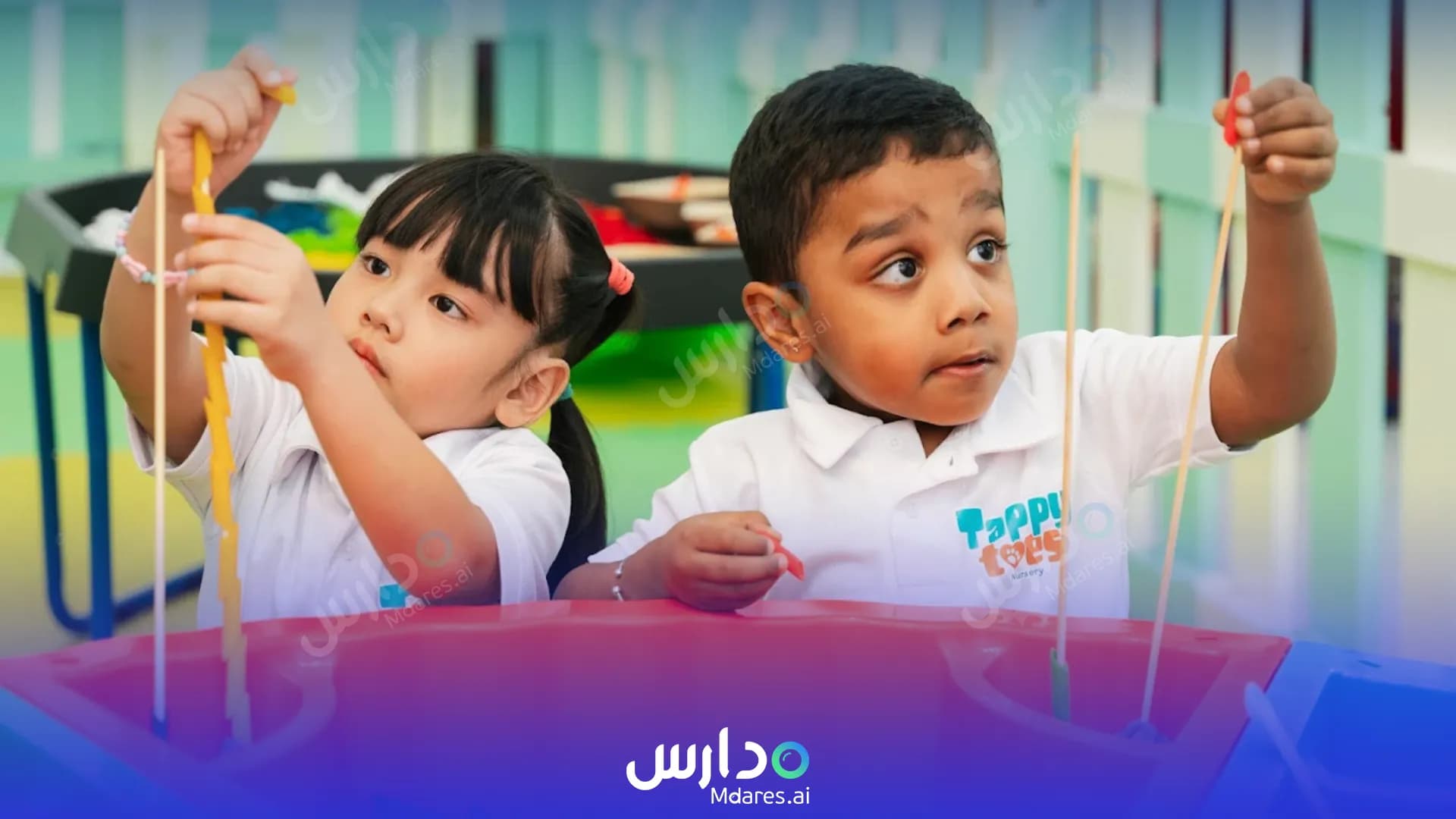 عنوان Tappy Toes Nursery Dubai
