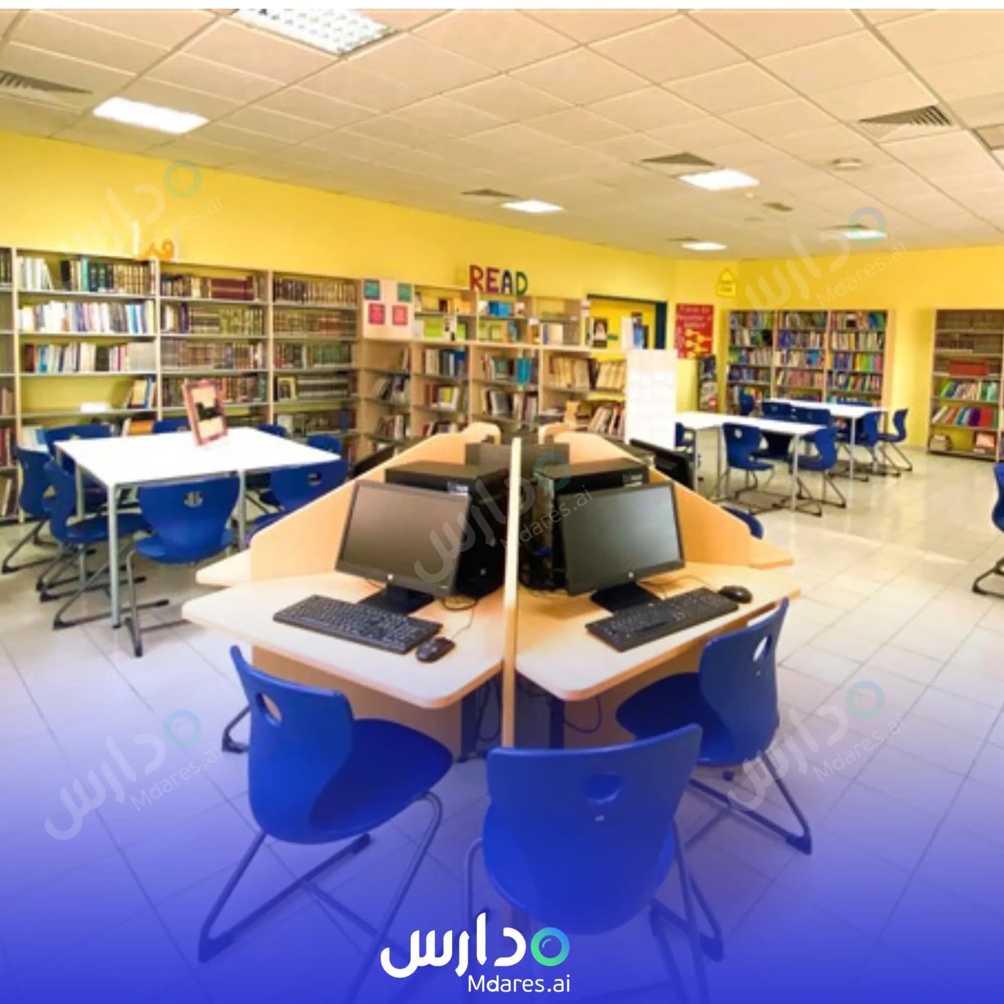 رسوم Dubai Modern Education School Dubai