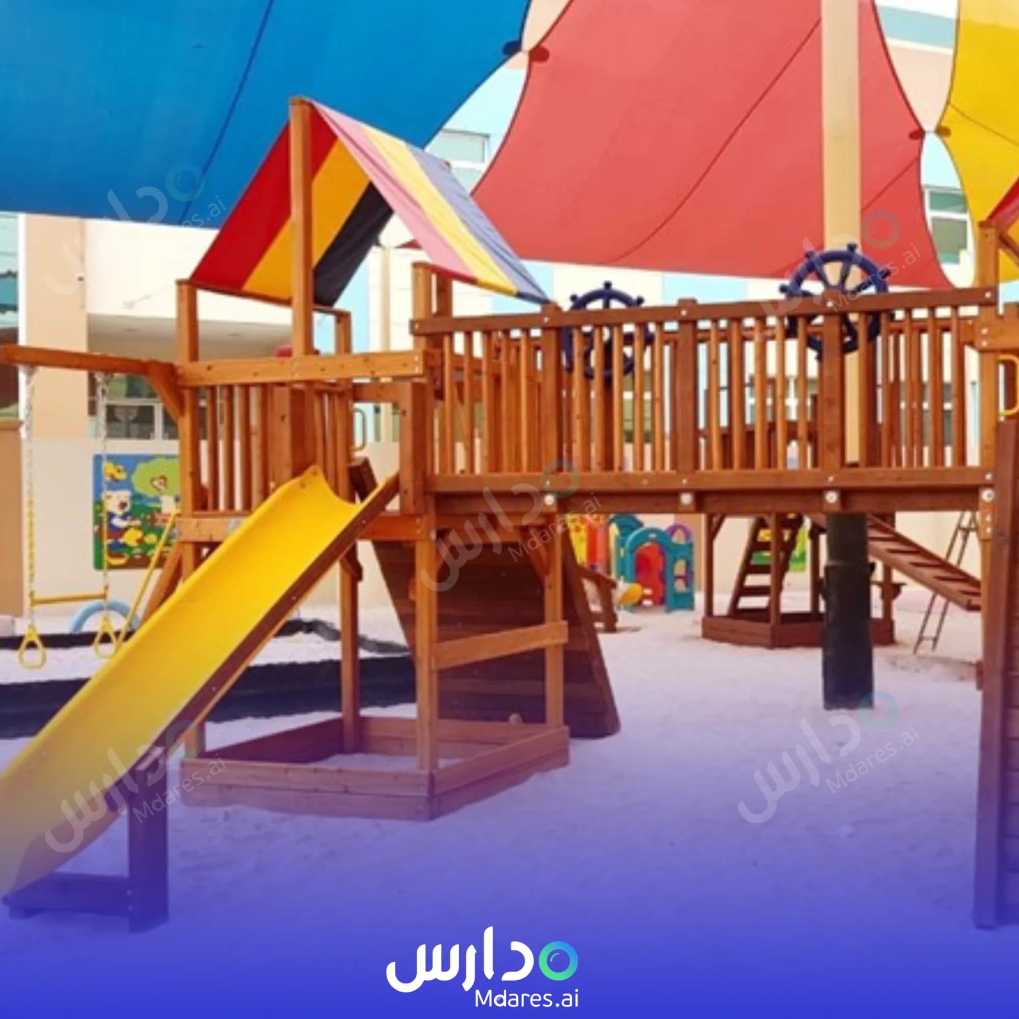 عنوان Dubai Modern Education School Dubai