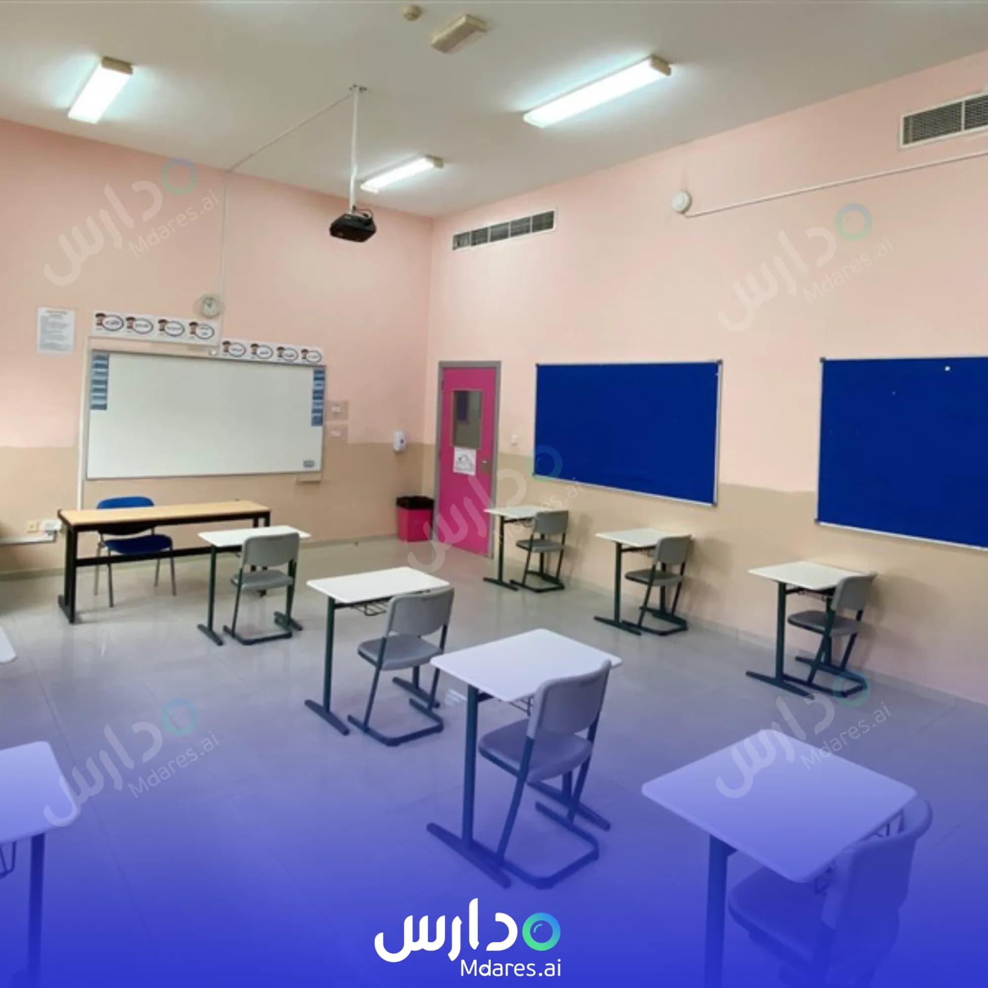 موقع Dubai Modern Education School Dubai