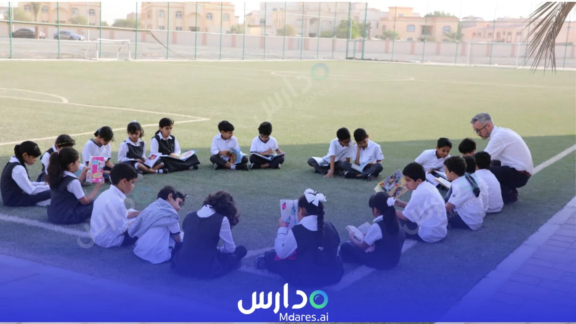 رسوم مدارس الإمارات الوطنية دبي