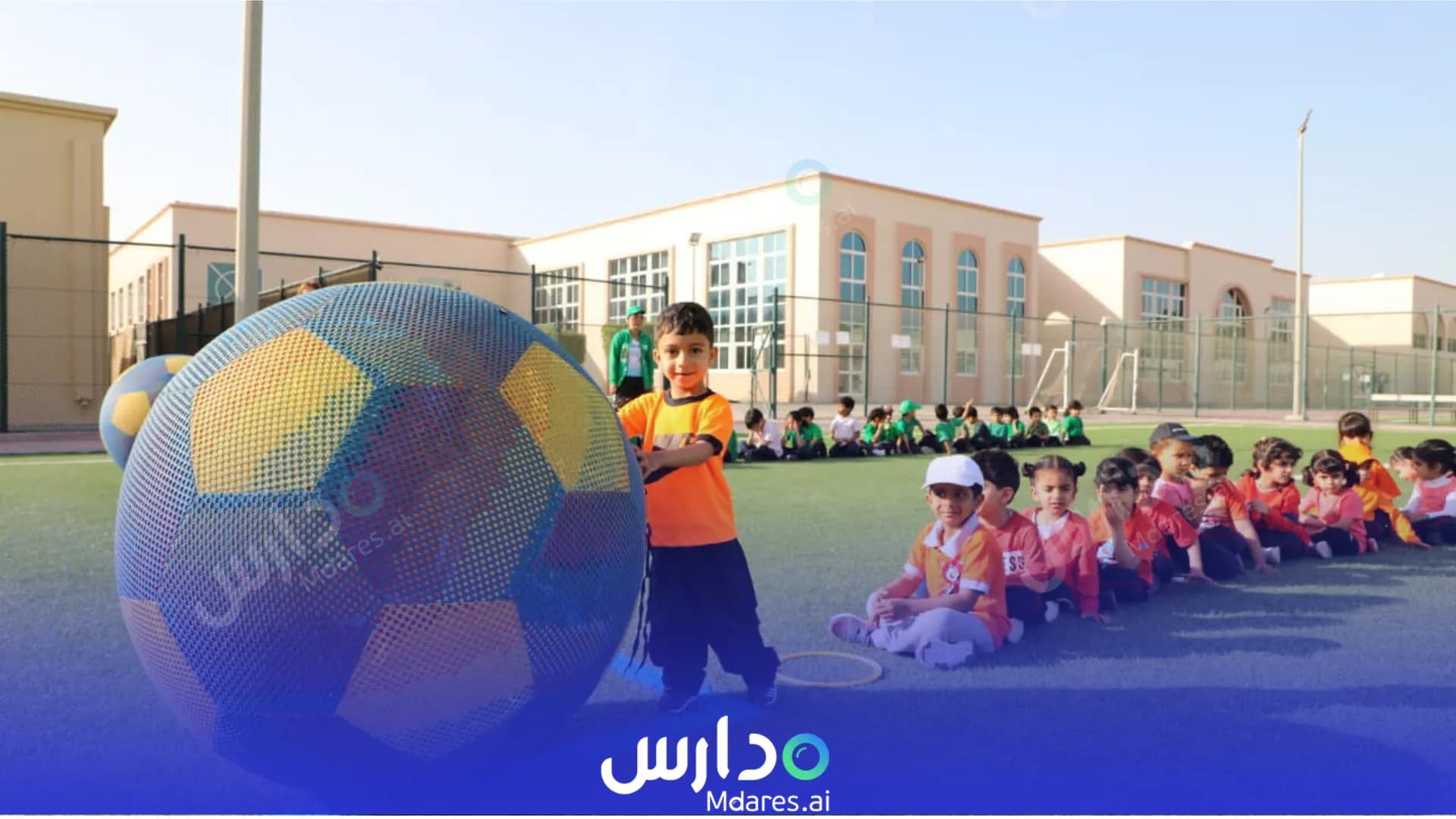 موقع مدارس الإمارات الوطنية دبي