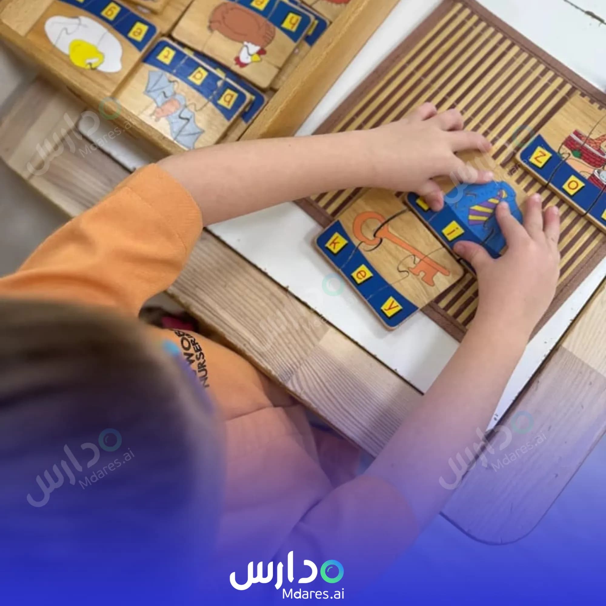 منهج Roots Montessori Nursery Dubai