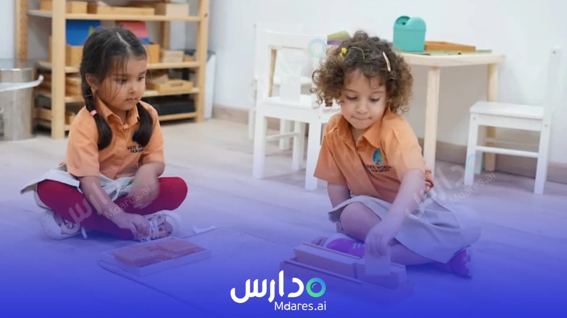 منهج Roots Montessori Nursery Dubai