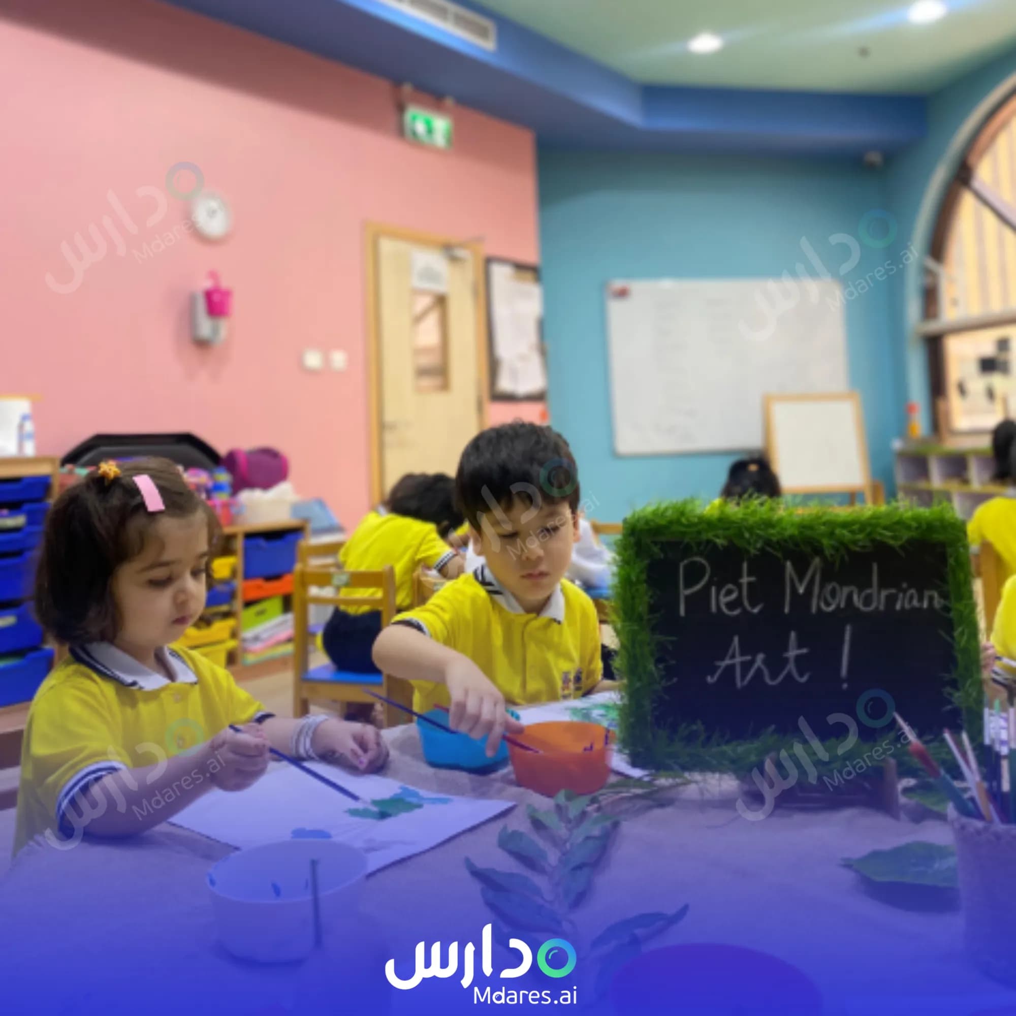 رسوم Toddlers International Nursery Dubai