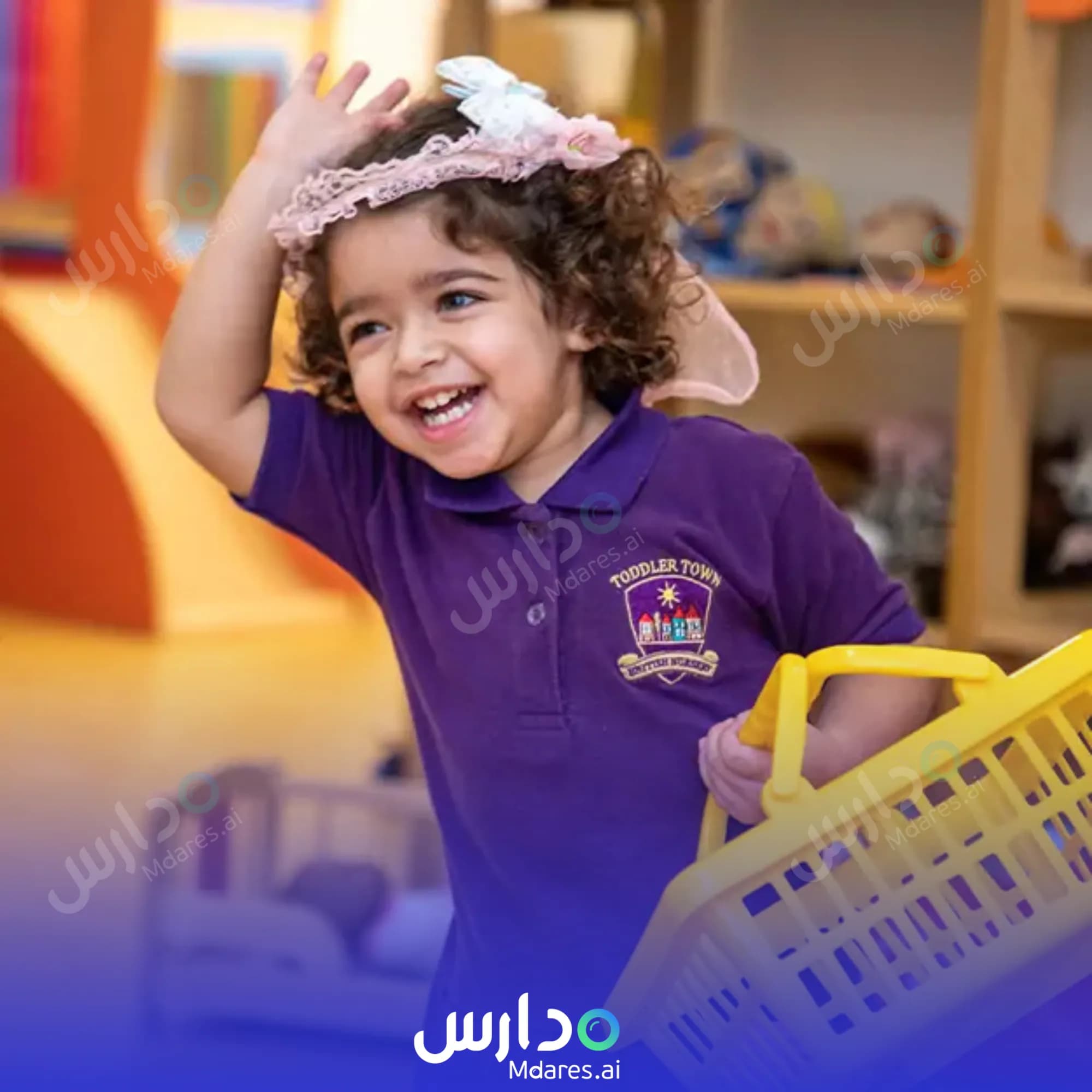 منهج حضانة تودلير تاون بريتش دبي