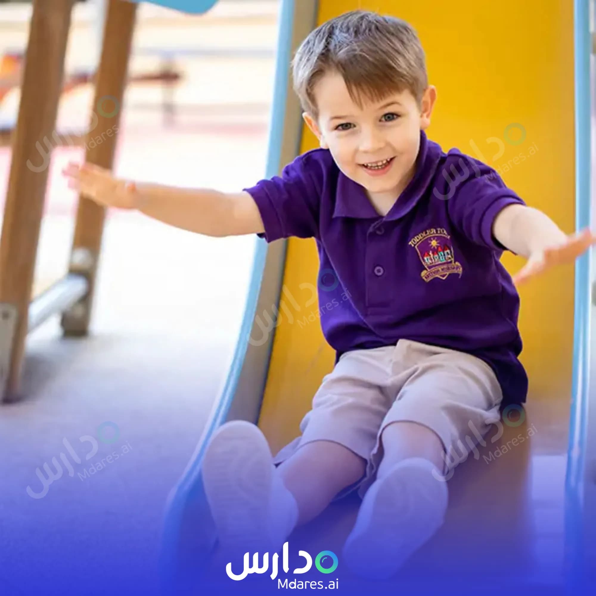 عنوان حضانة تودلير تاون بريتش دبي