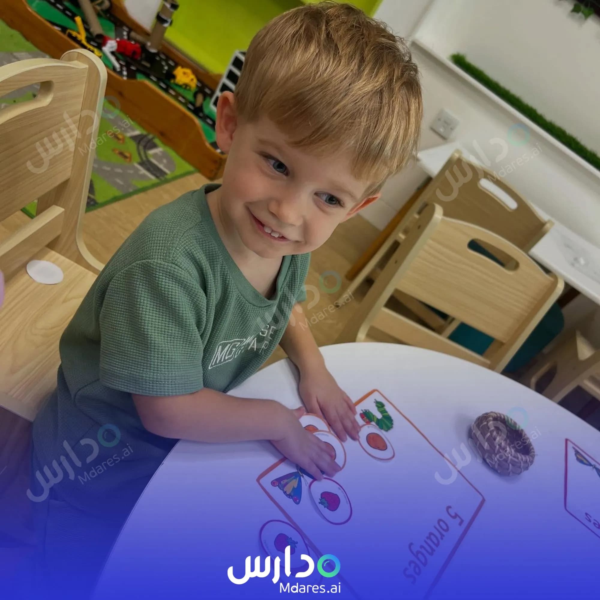 منهج Westfield Nursery Dubai