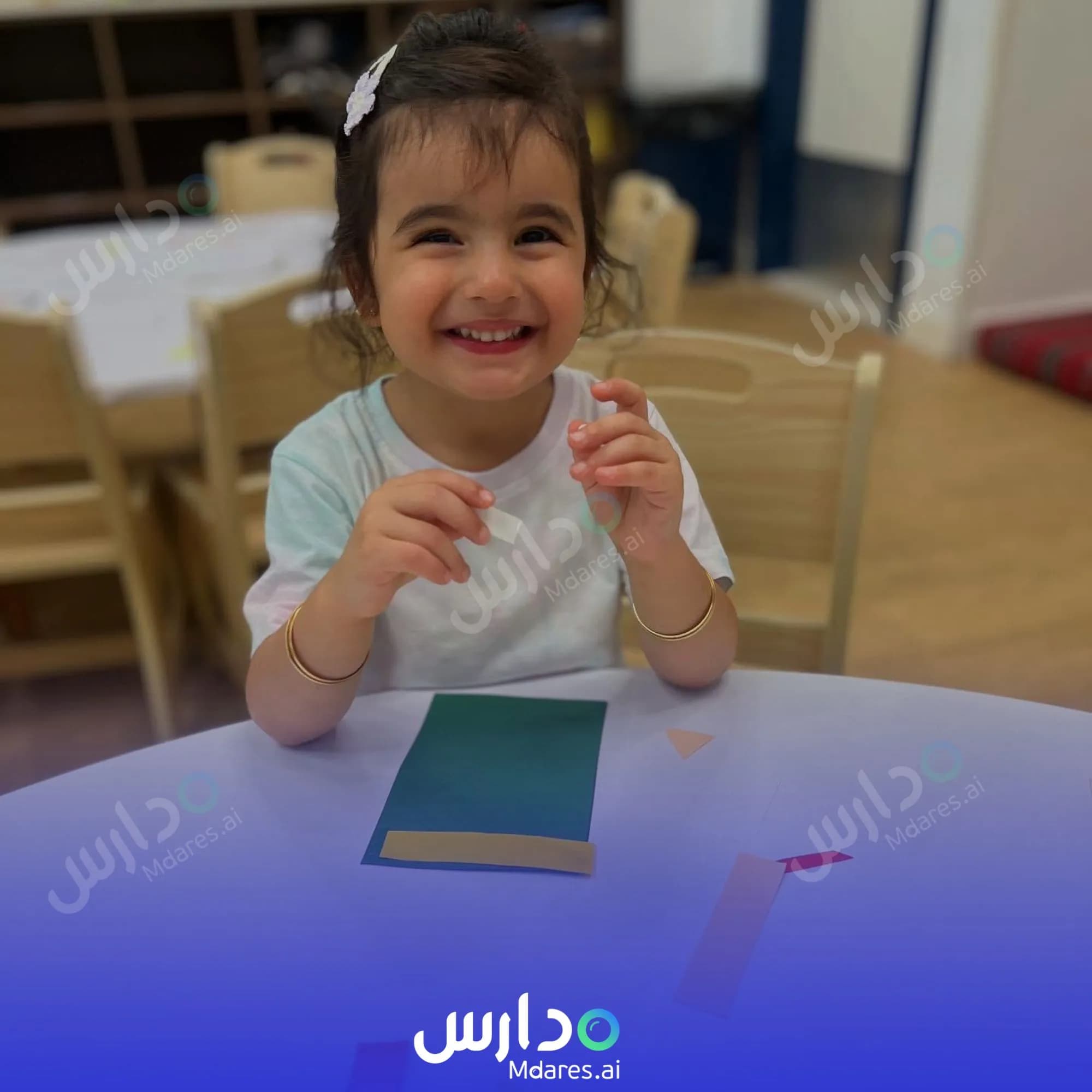 عنوان Westfield Nursery Dubai