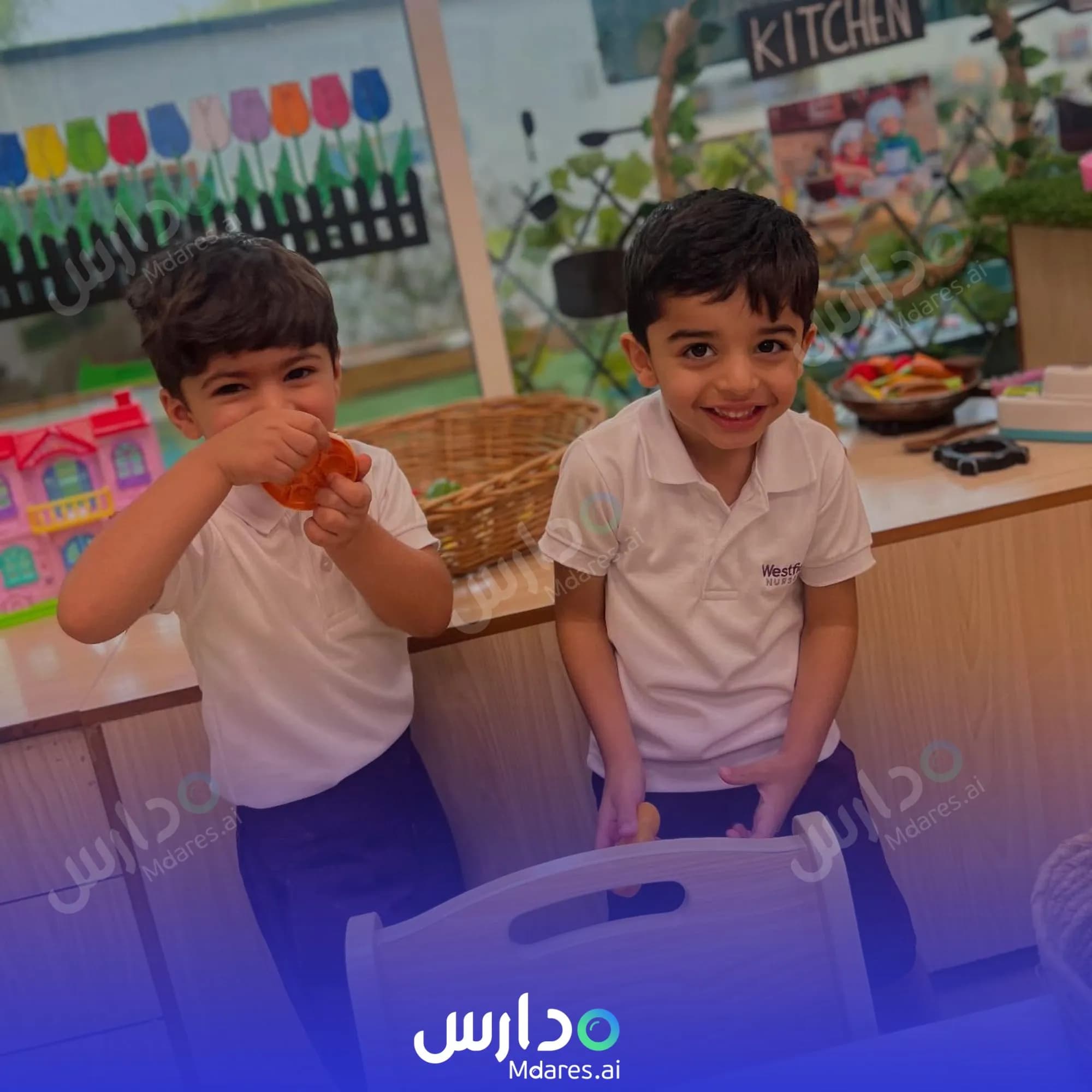 مواعيد Westfield Nursery Dubai