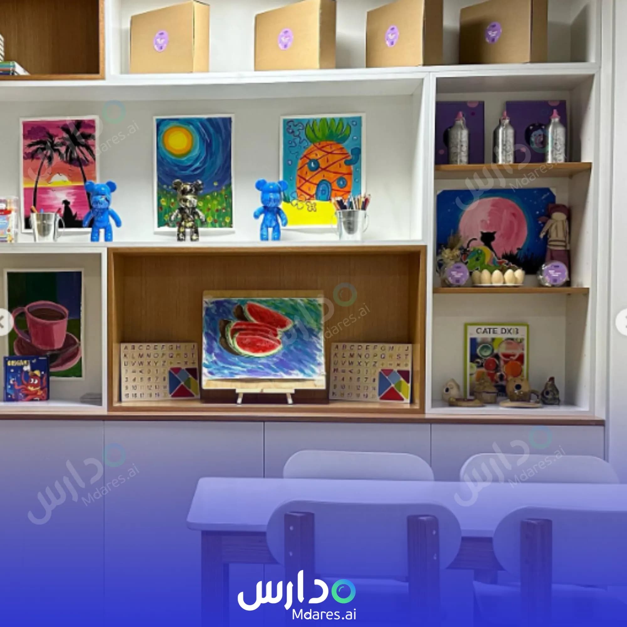رسوم Unicorn Universe Nursery Dubai