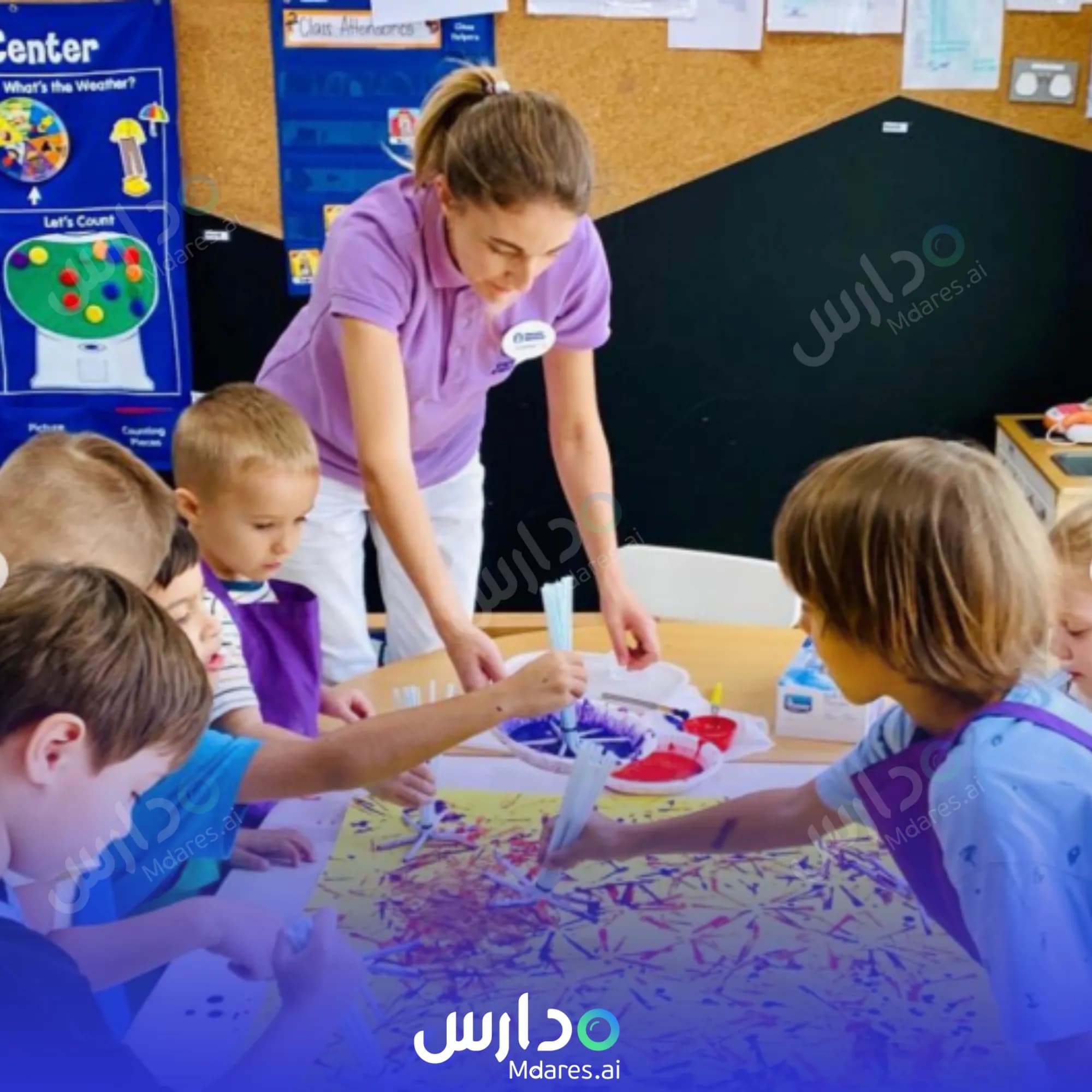 عنوان Unicorn Universe Nursery Dubai