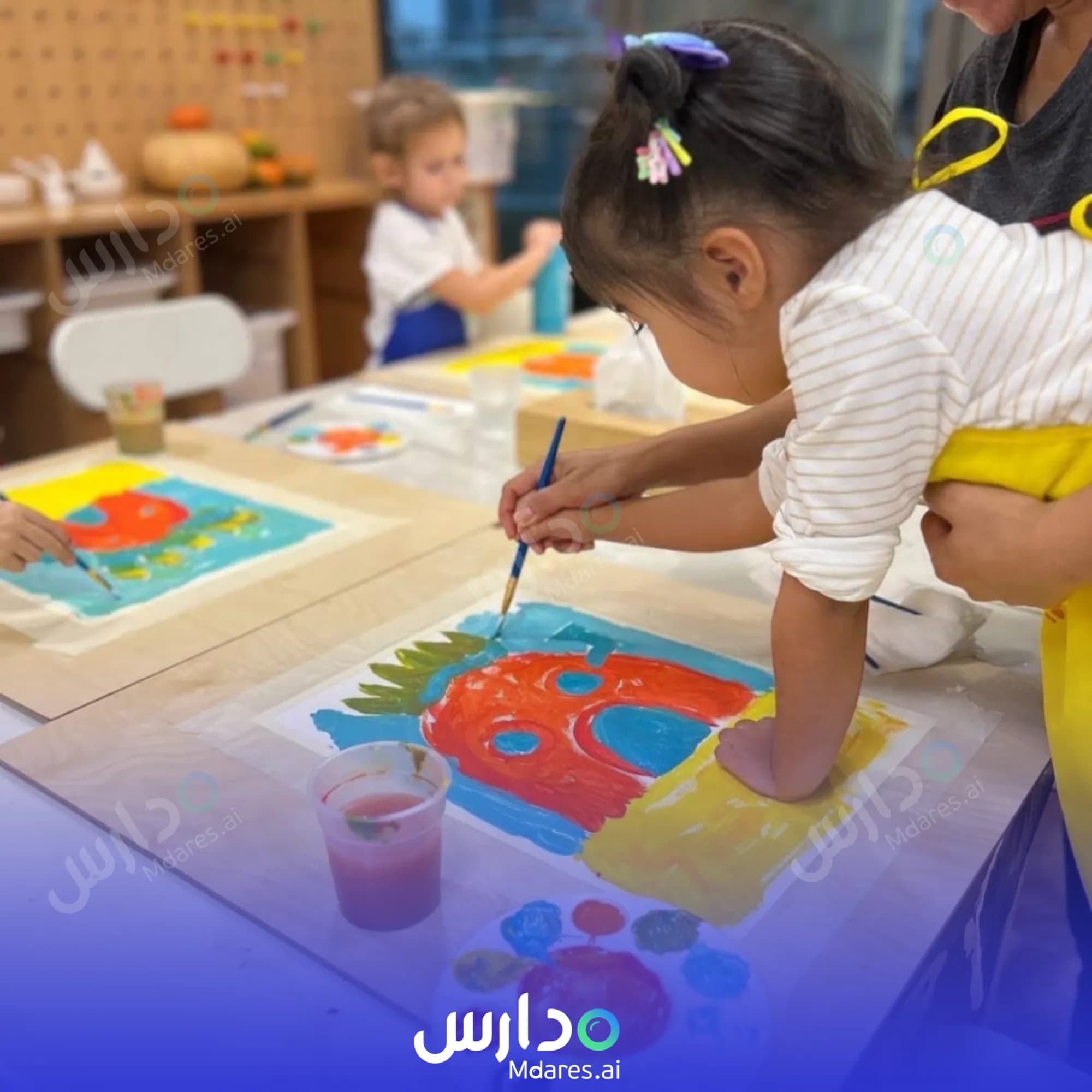 موقع Unicorn Universe Nursery Dubai
