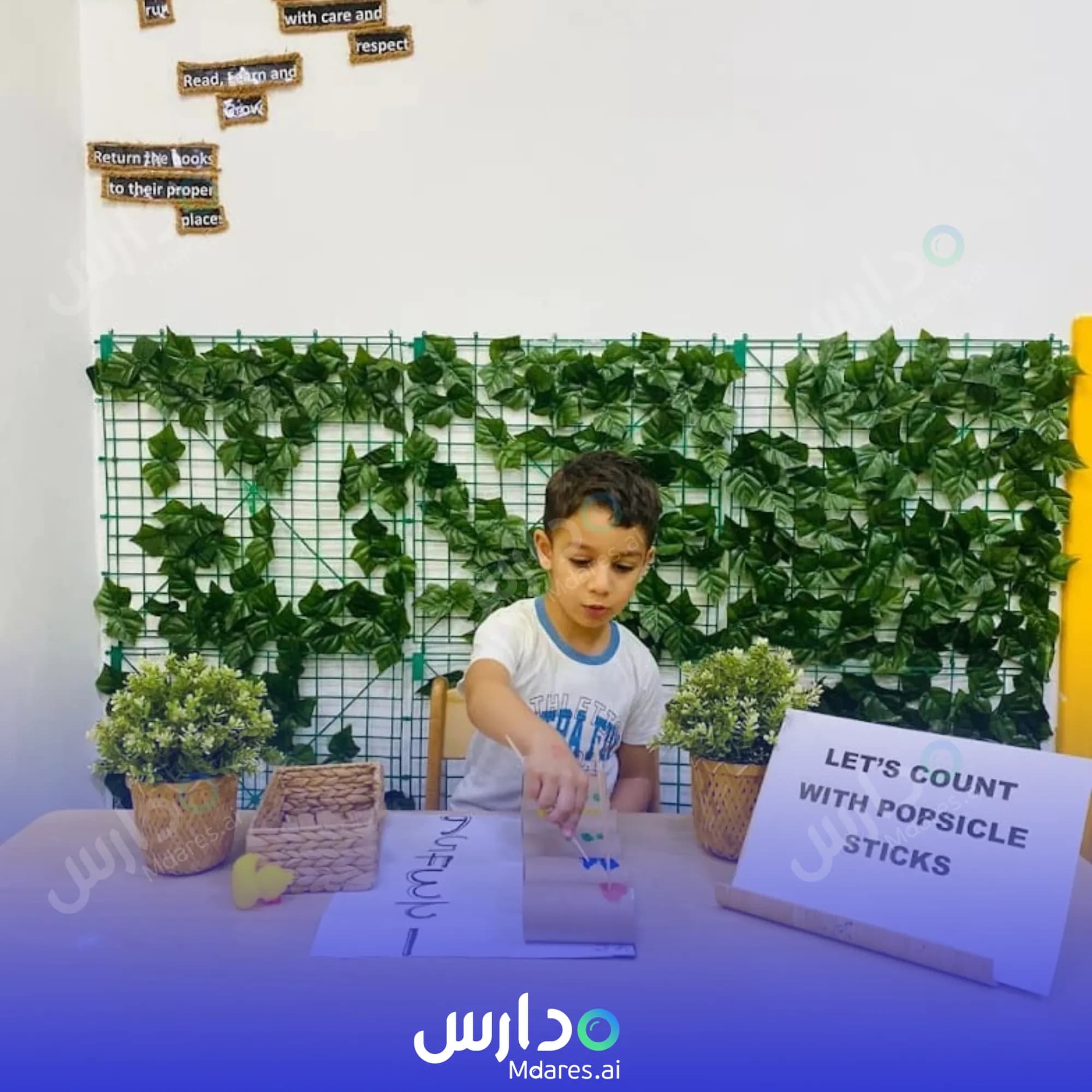 رسوم مركز ليتل وندرز ايرلي للطفولة دبي