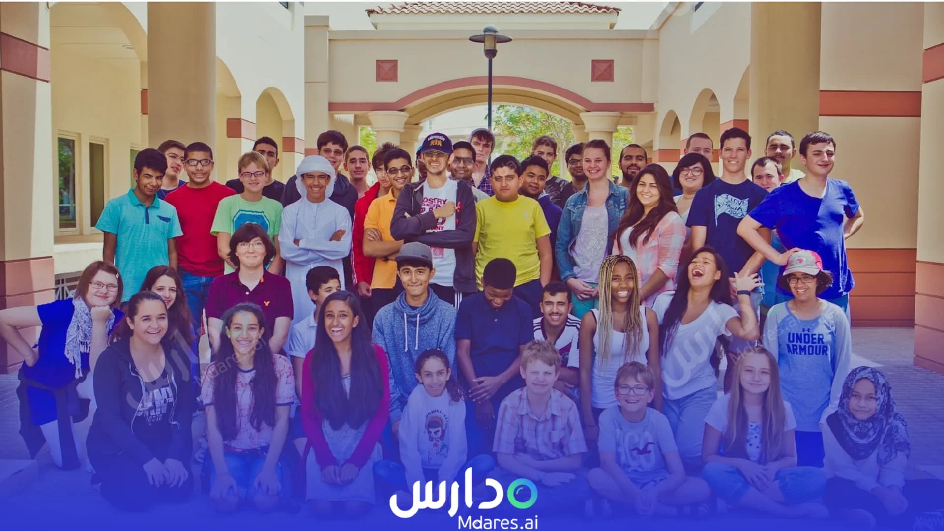 رسوم iCademy Middle East Dubai