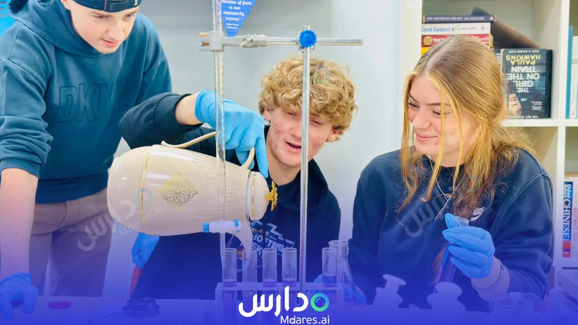 منهج iCademy Middle East Dubai