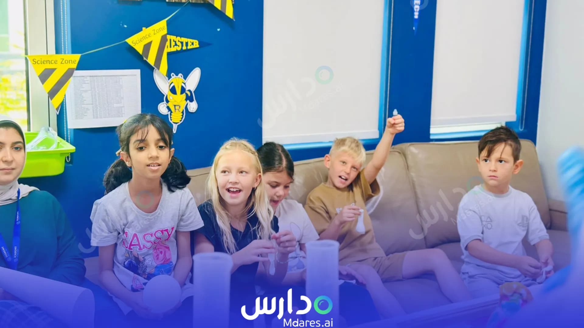 عنوان iCademy Middle East Dubai