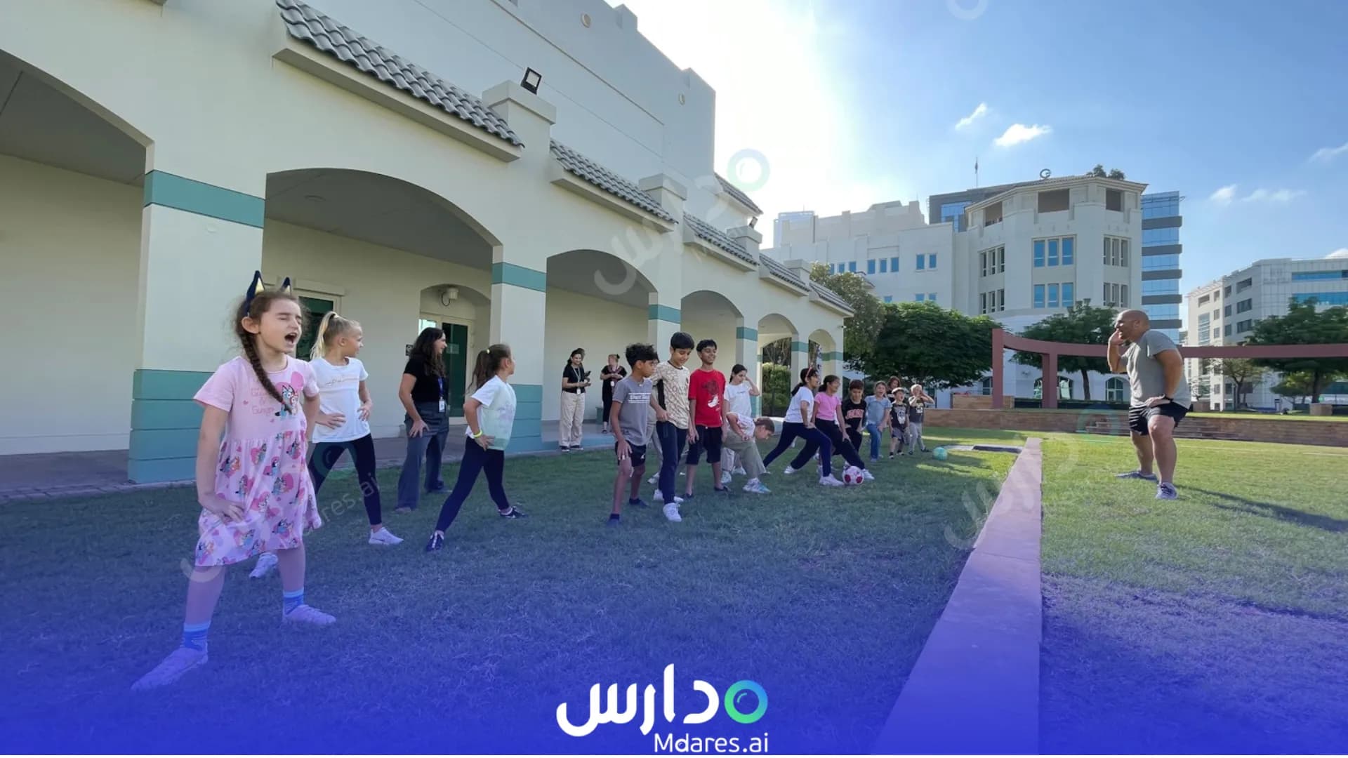موقع iCademy Middle East Dubai